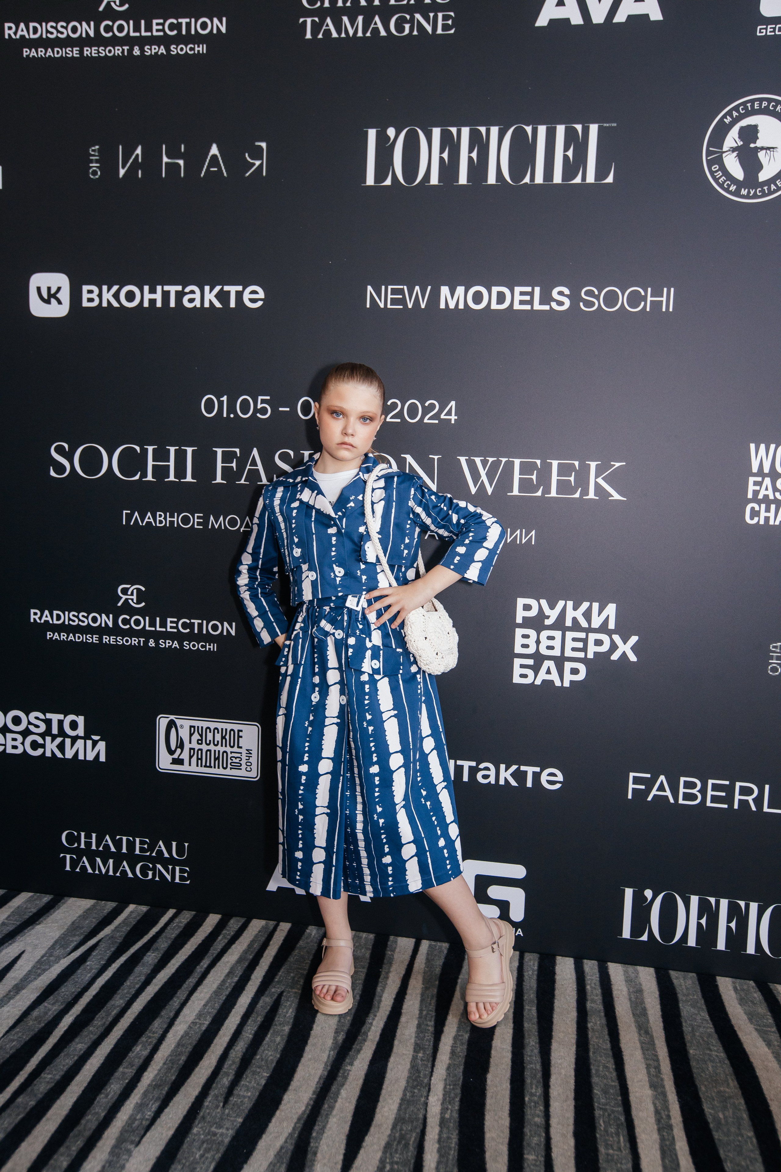 Sochi Fashion Week 2024. Efimova Model Agency