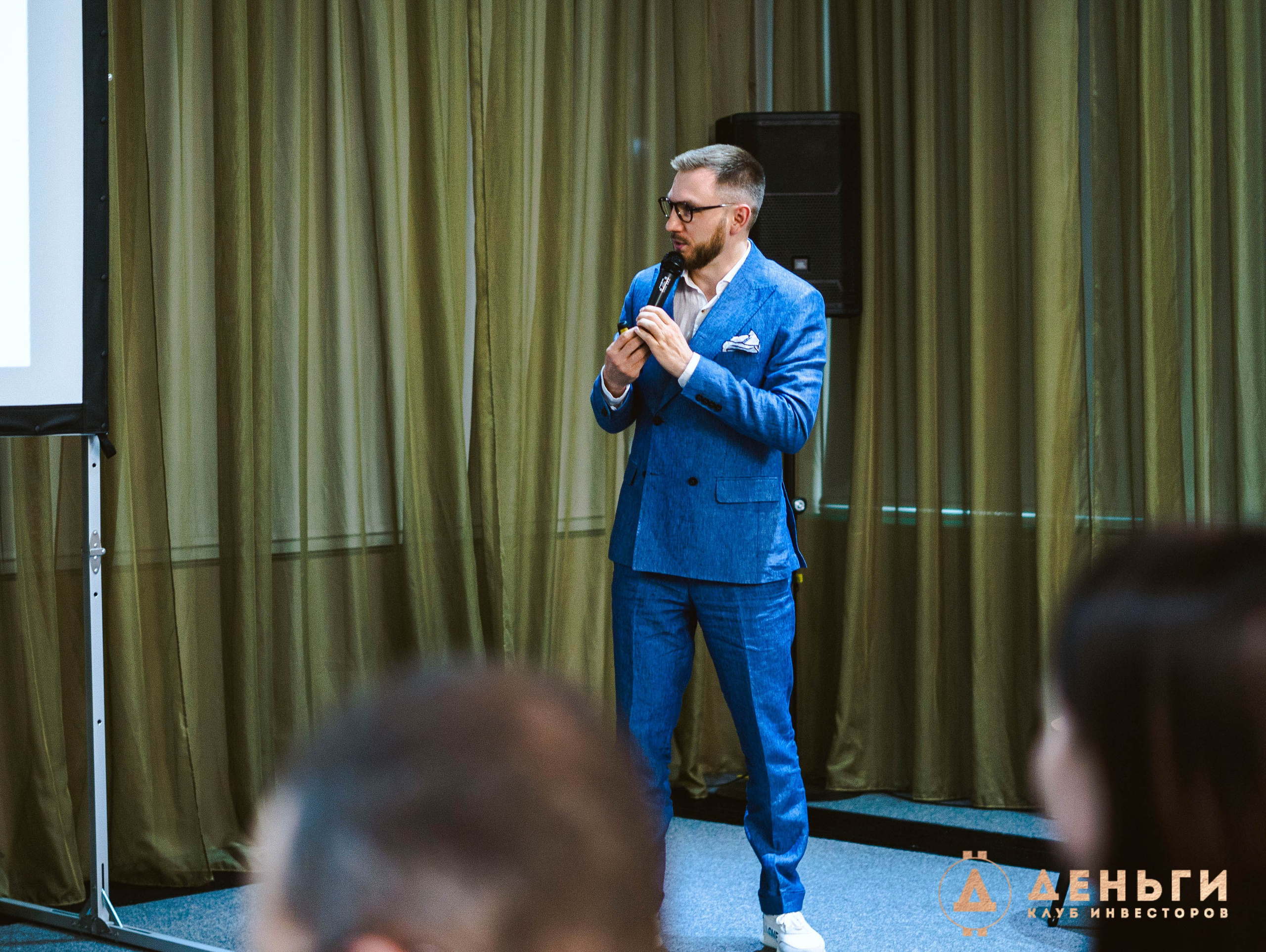 Инвестиционный клуб ''Деньги». Свадебный фотограф