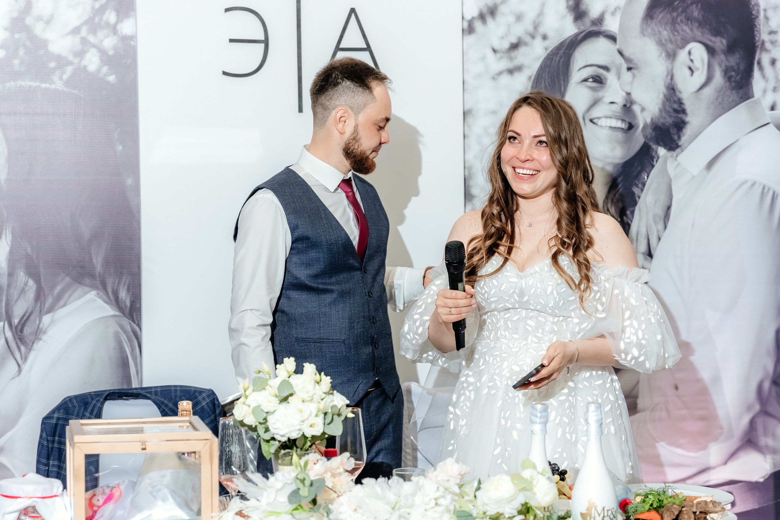 Эдуард и Айназ. Свадебный и семейный фотограф Разида Мухаметова