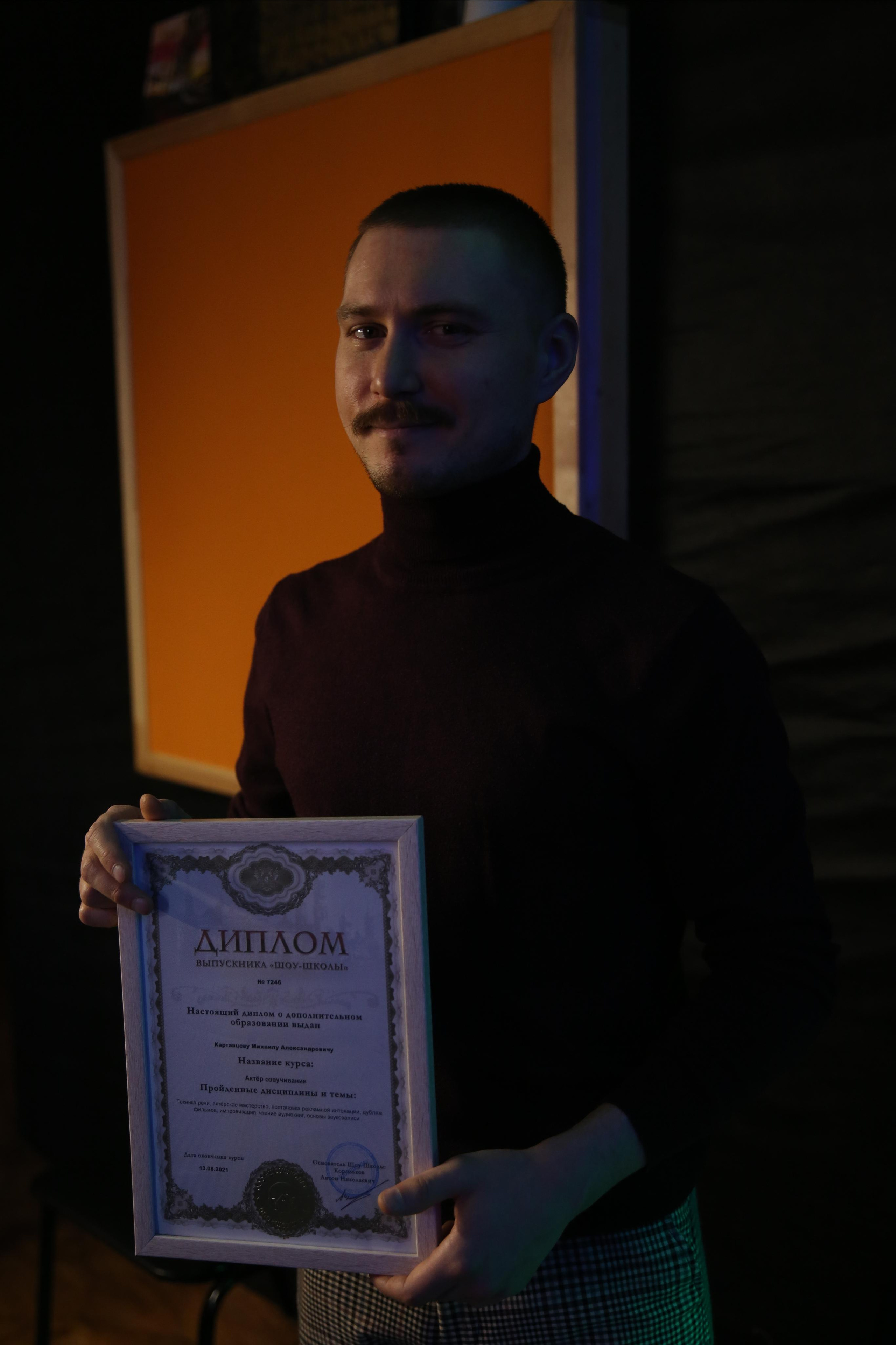 Имиджевая фотосессия Михаила. Фотограф Яков Поспехов