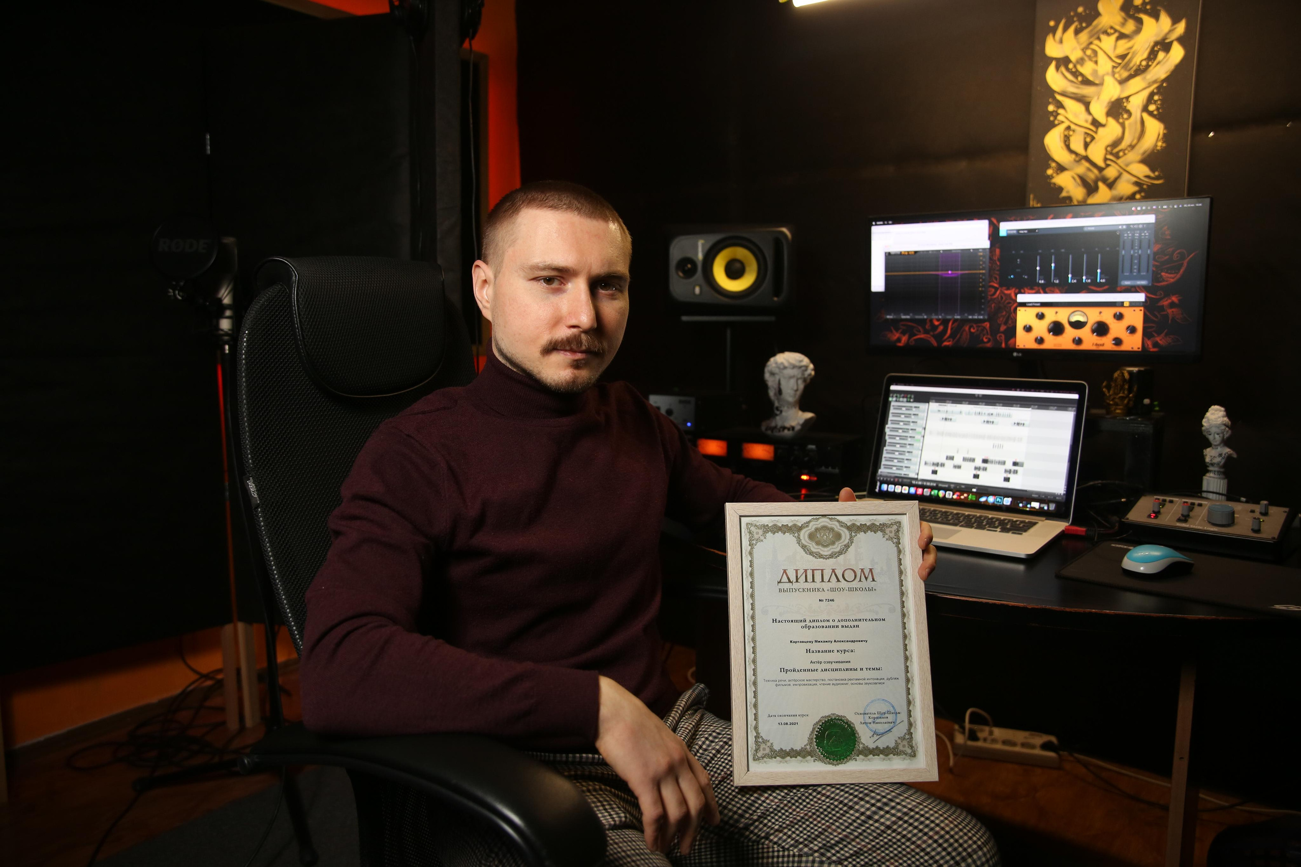 Имиджевая фотосессия Михаила. Фотограф Яков Поспехов