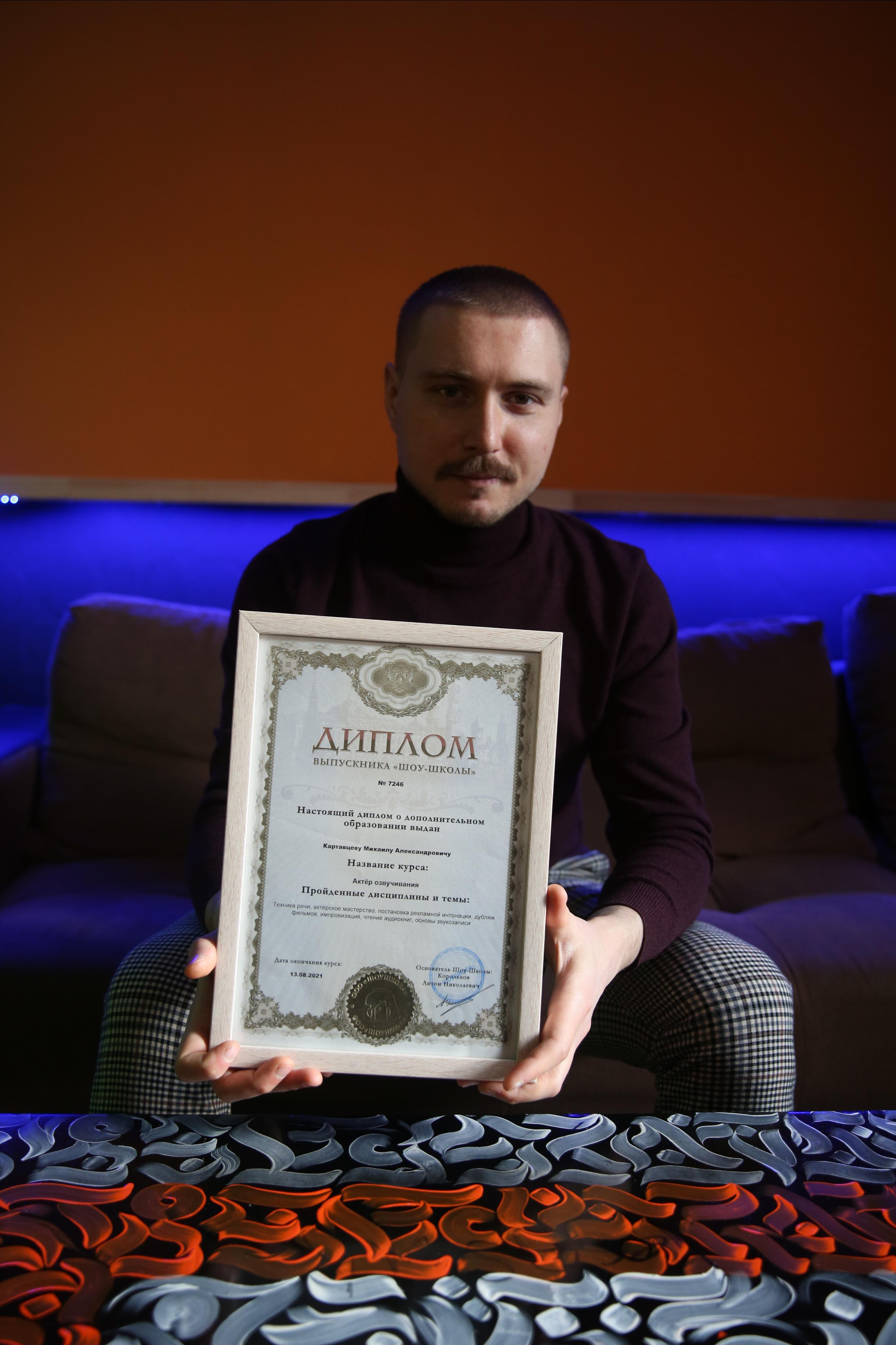 Имиджевая фотосессия Михаила. Фотограф Яков Поспехов