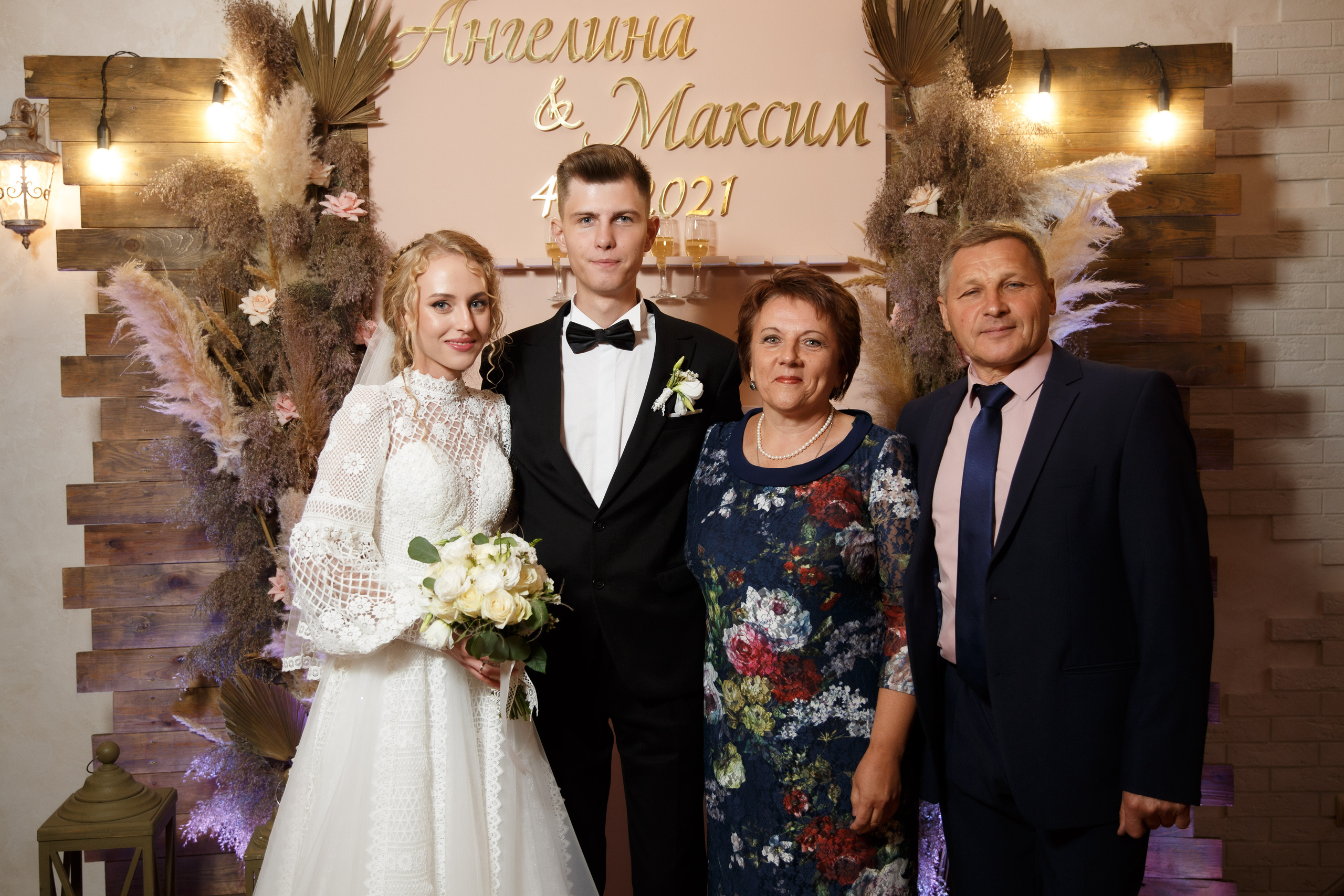 Фотосъемка свадьбы Ангелины и Максима. Фотограф Яков Поспехов