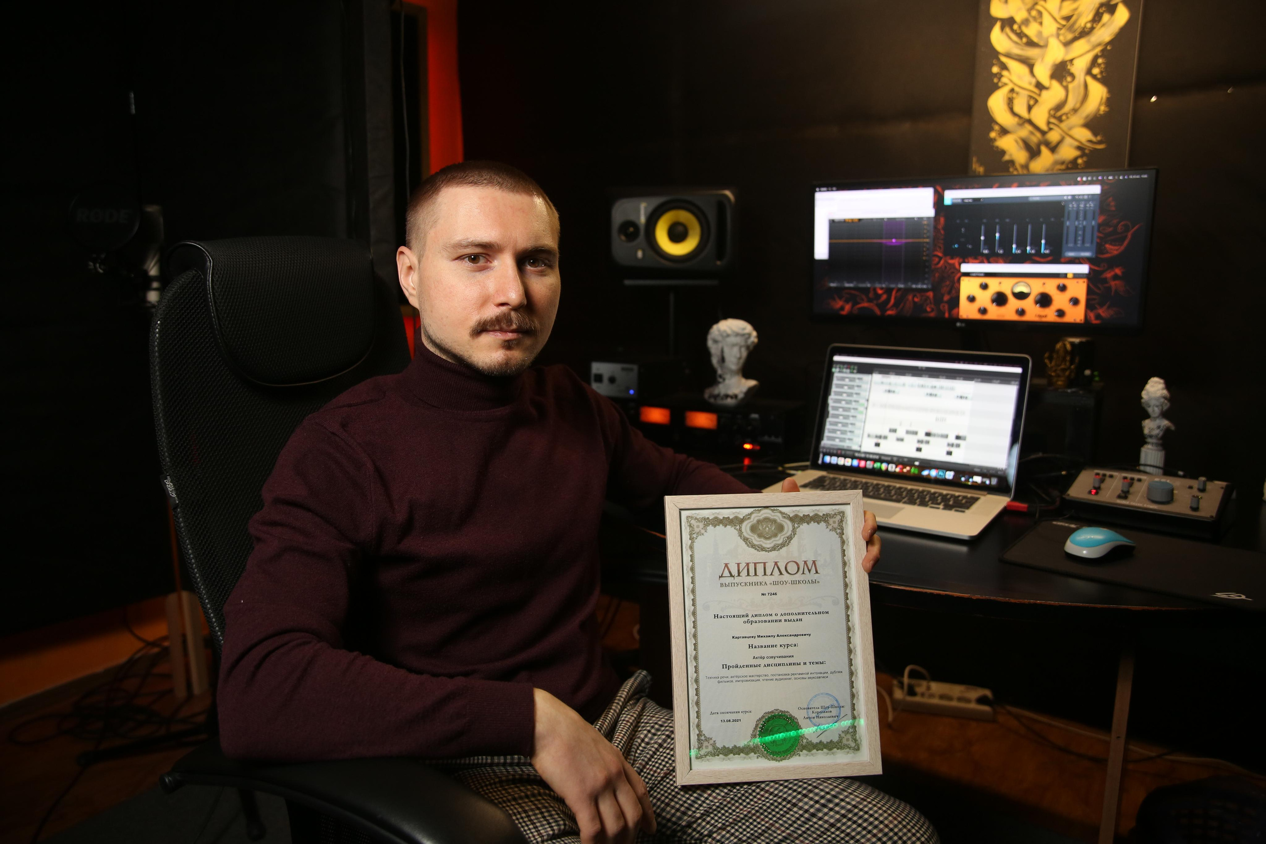 Имиджевая фотосессия Михаила. Фотограф Яков Поспехов