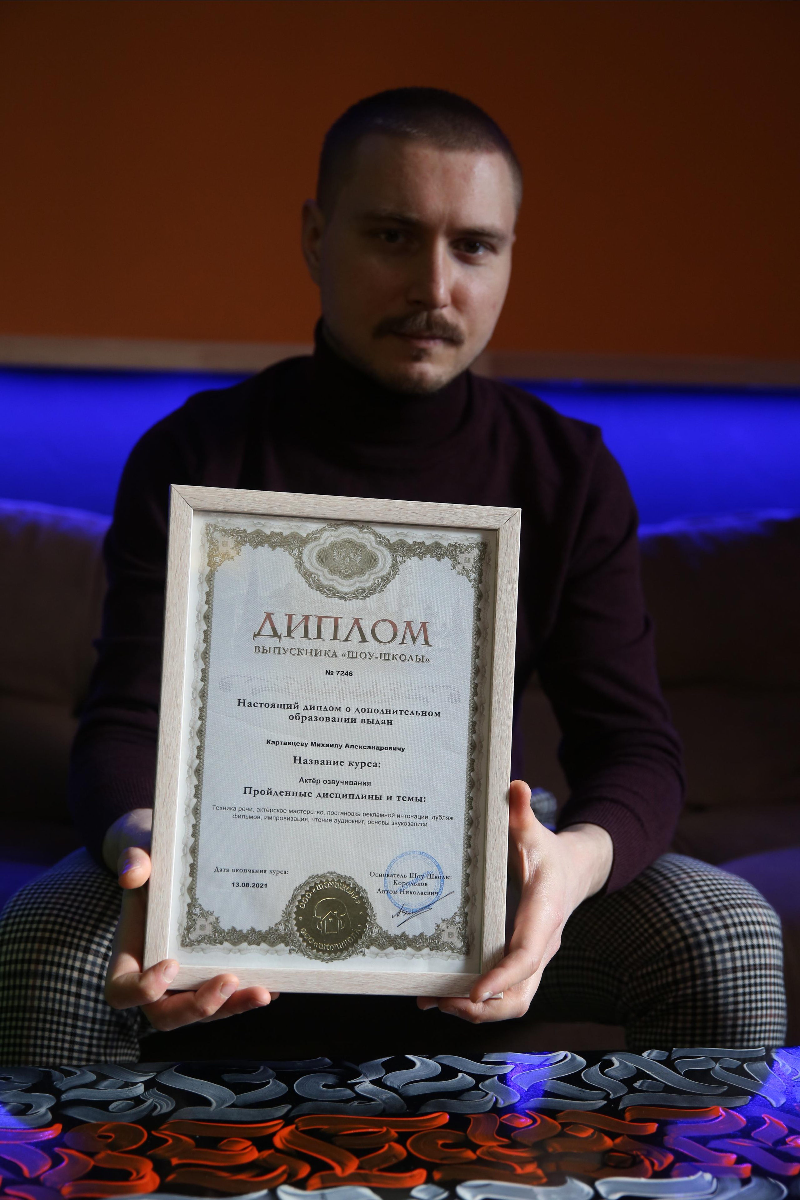 Имиджевая фотосессия Михаила. Фотограф Яков Поспехов