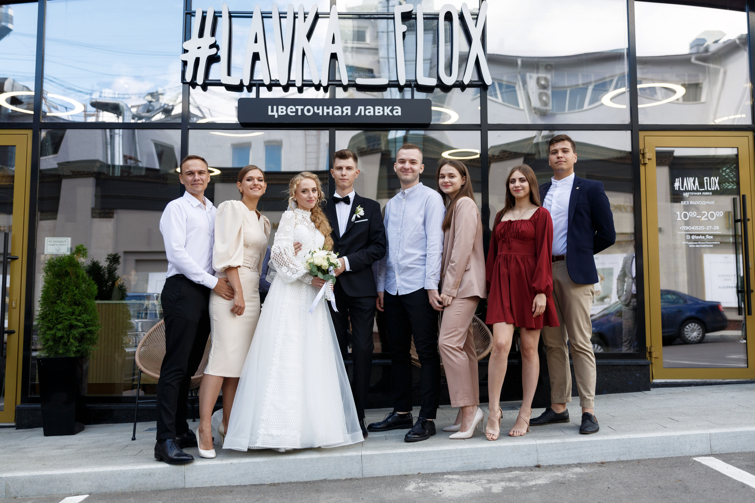 Фотосъемка свадьбы Ангелины и Максима. Фотограф Яков Поспехов