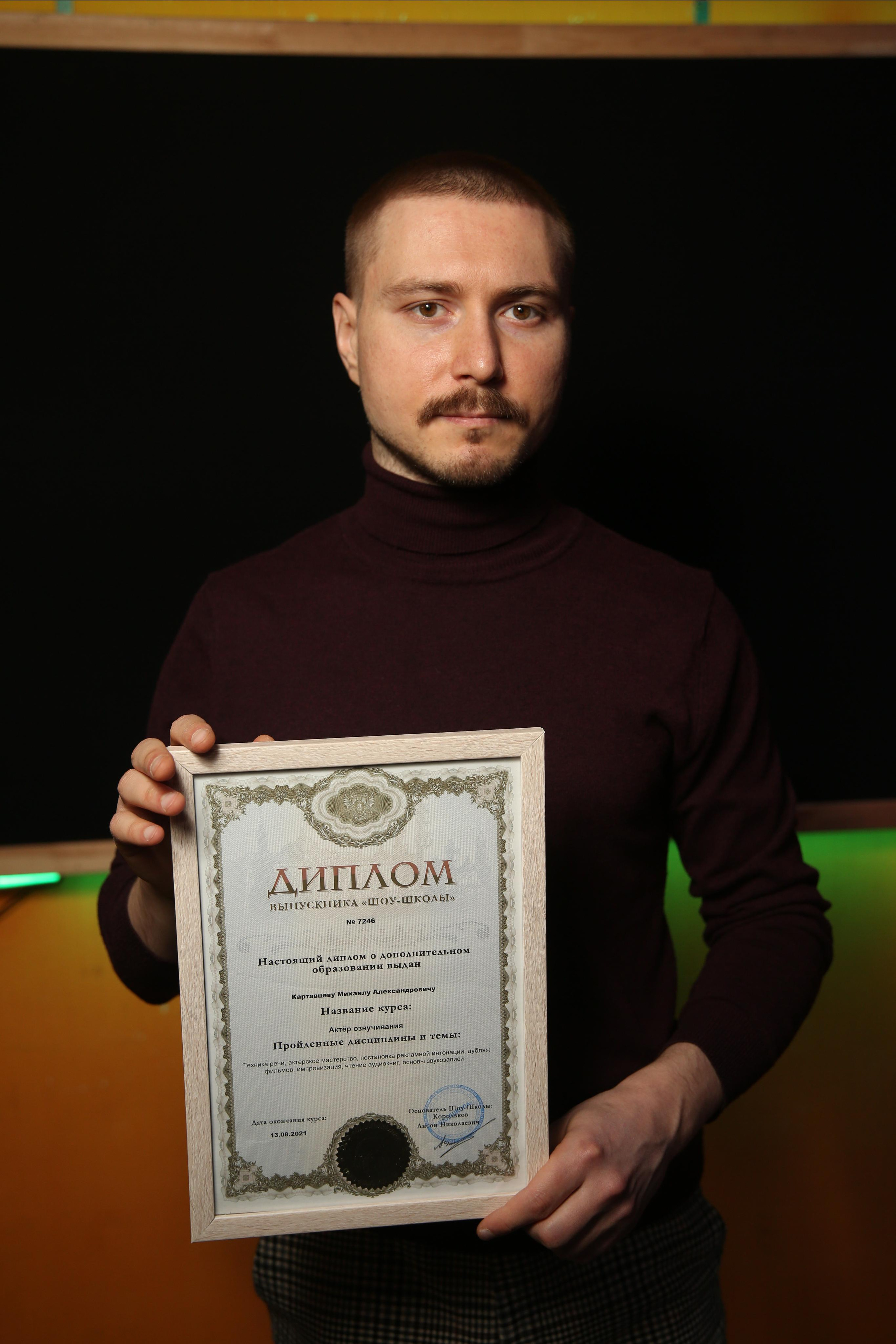 Имиджевая фотосессия Михаила. Фотограф Яков Поспехов