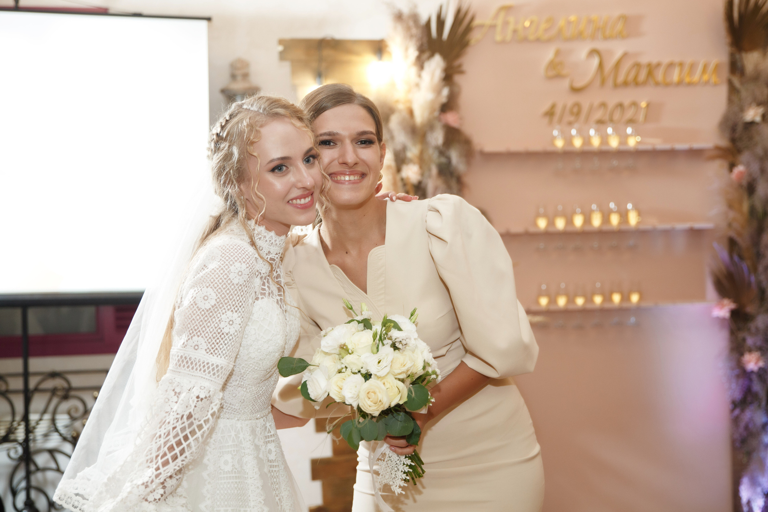 Фотосъемка свадьбы Ангелины и Максима. Фотограф Яков Поспехов