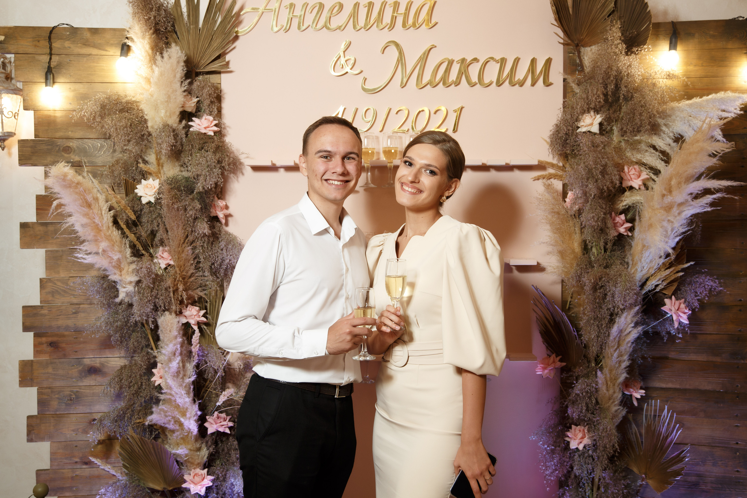 Фотосъемка свадьбы Ангелины и Максима. Фотограф Яков Поспехов