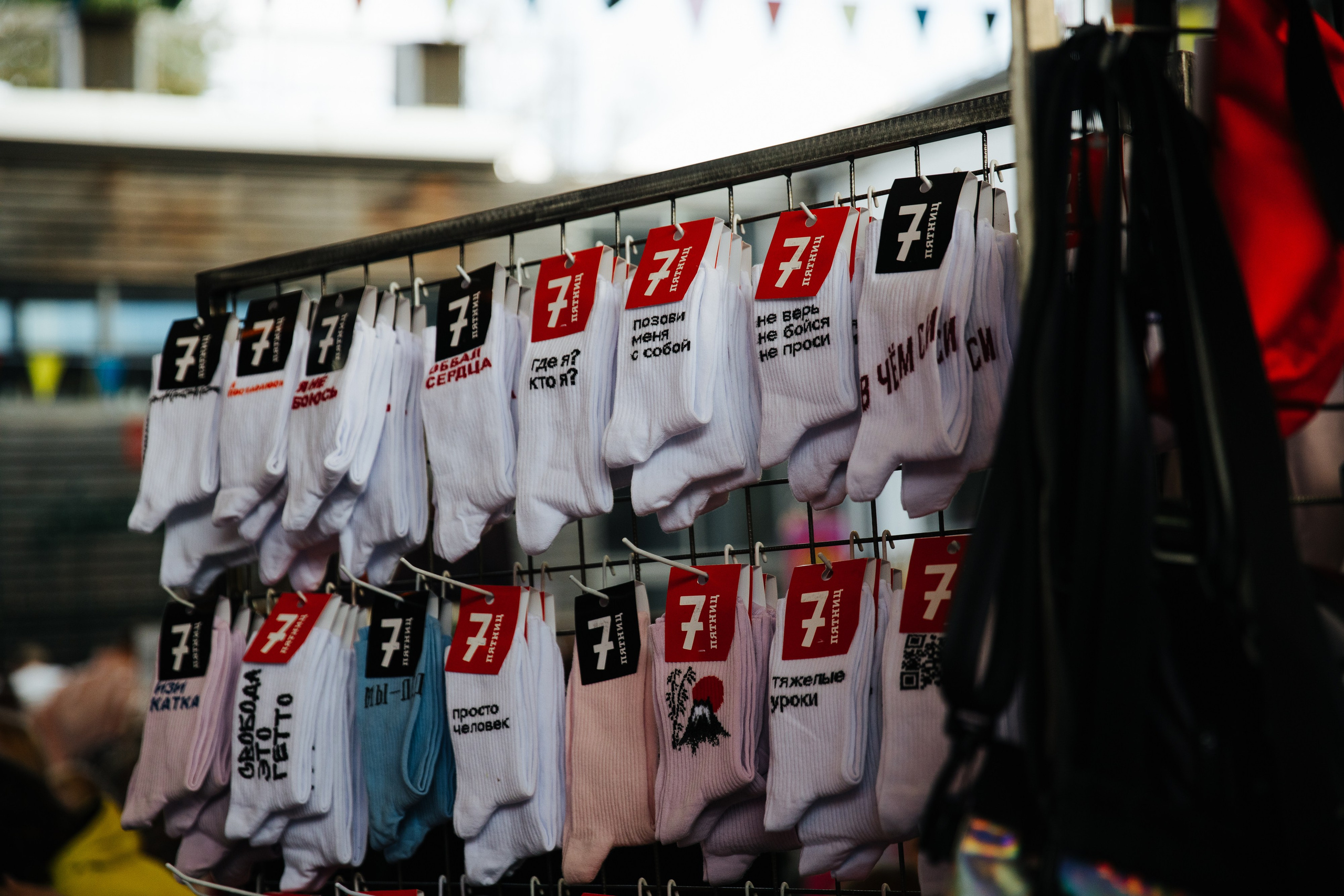 14–15 августа 2021 в «Стрелке». Фотоотчеты «Ламбада-маркета»