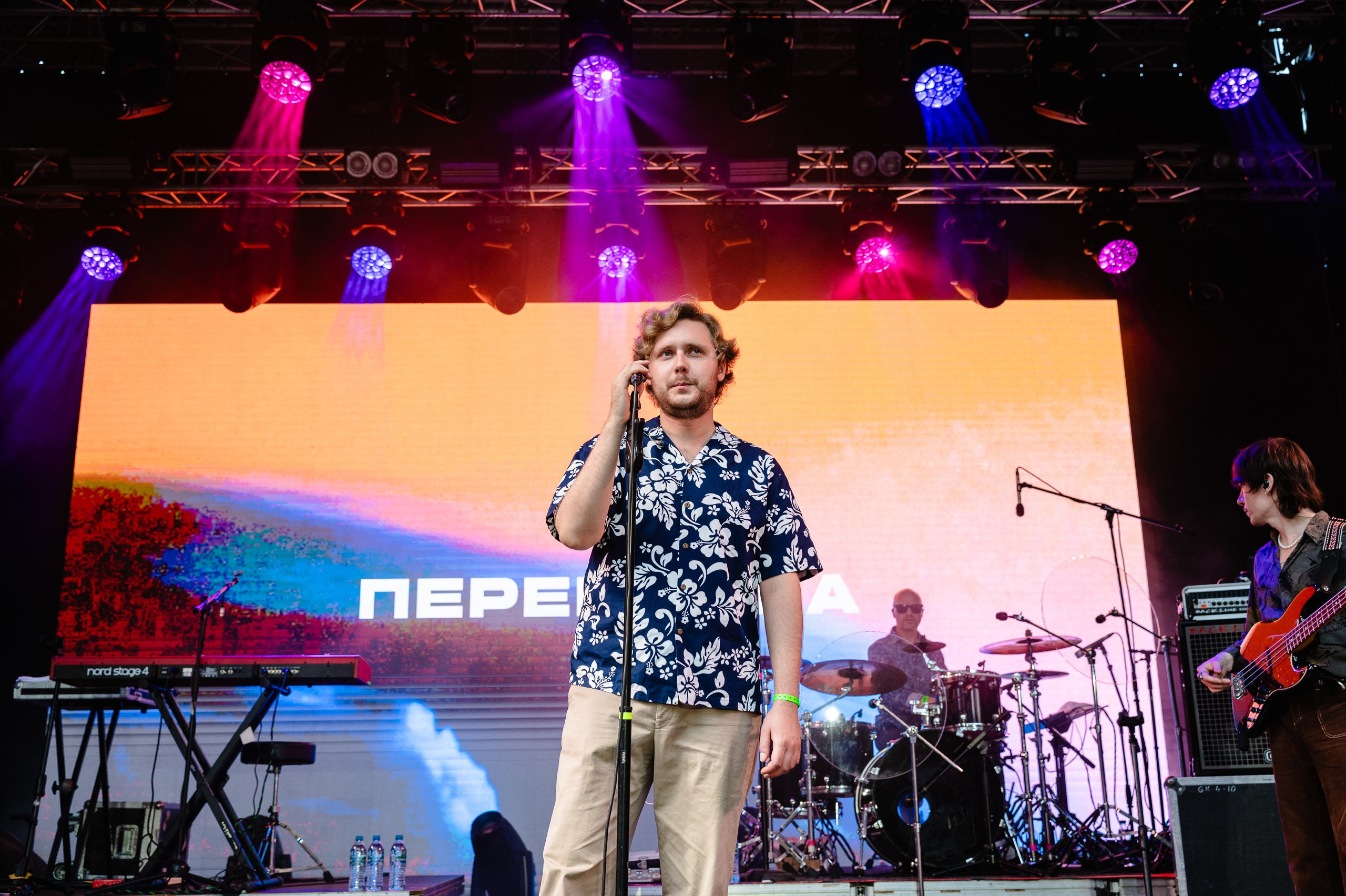 Стереолето Екатеринбург. Харитоновский парк. Репортажный и концертный фотограф Алексей Патентный в Екатеринбурге