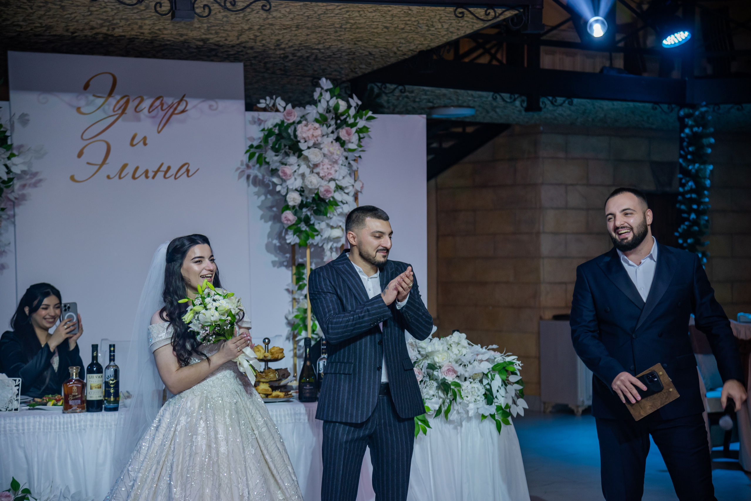 Эдгар и Элина. Фотограф Галина Нестерова