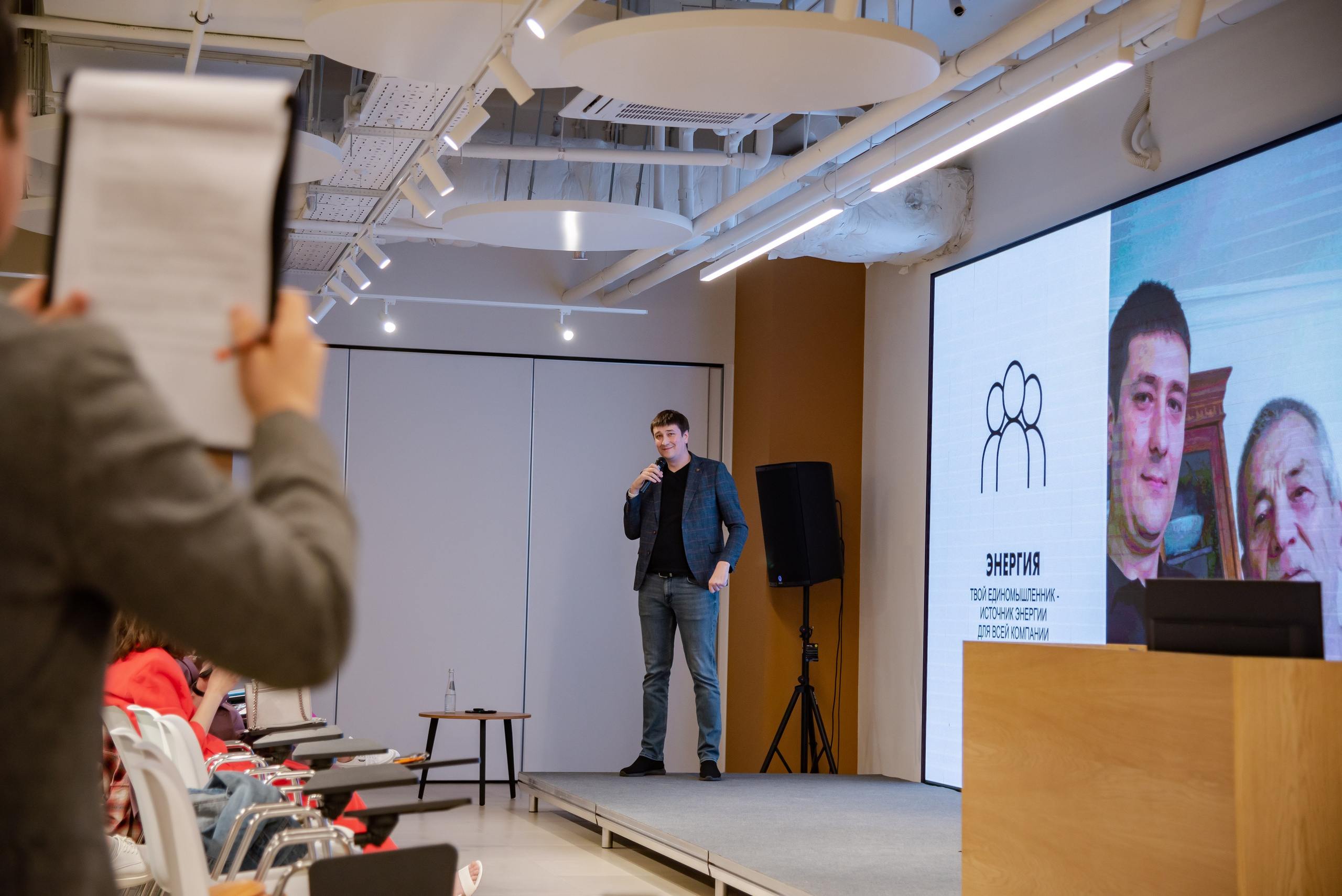 Форум бизнес сообщества. Фотограф Галина Нестерова