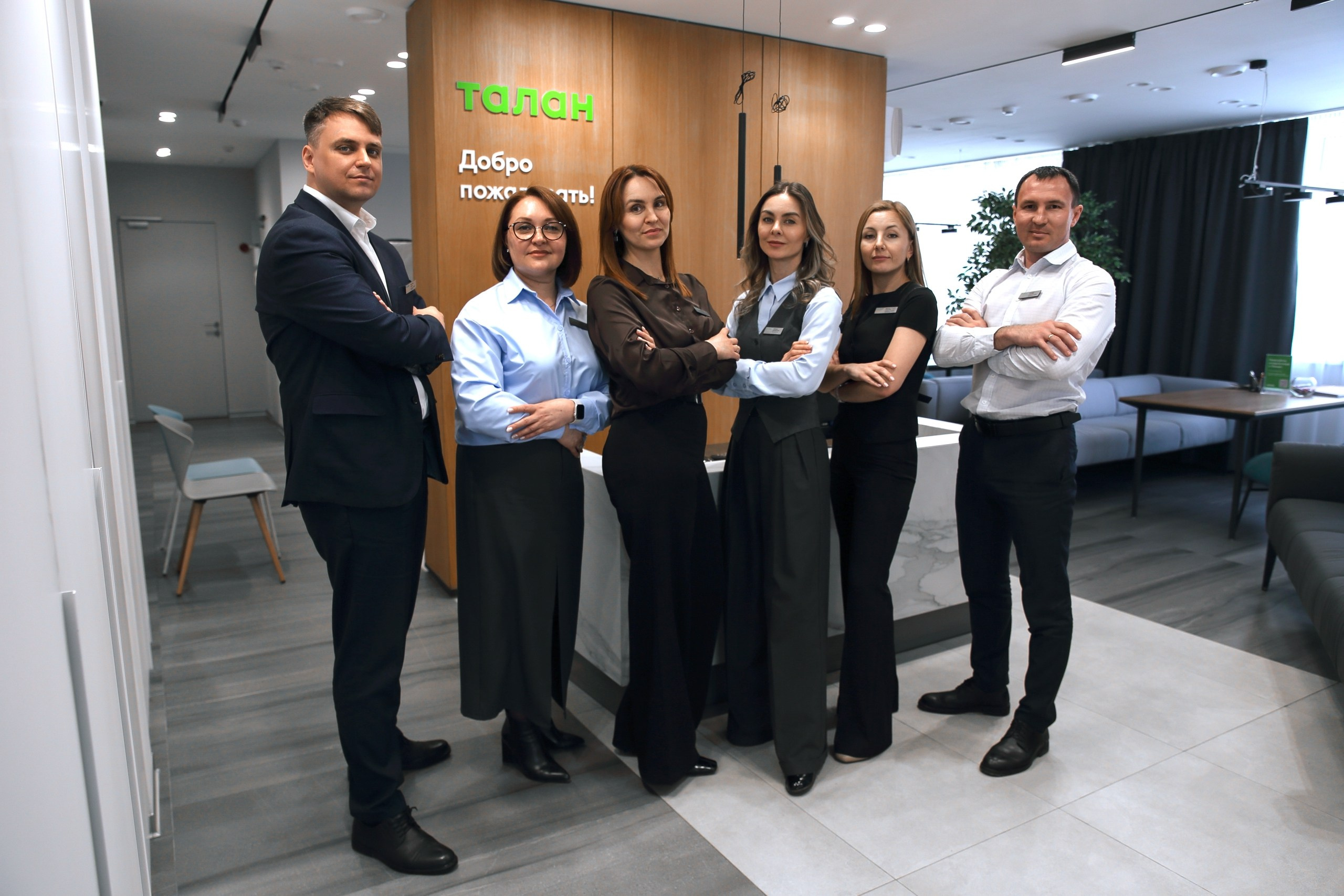 Талан. Портретный фотограф Анна Мерзлякова