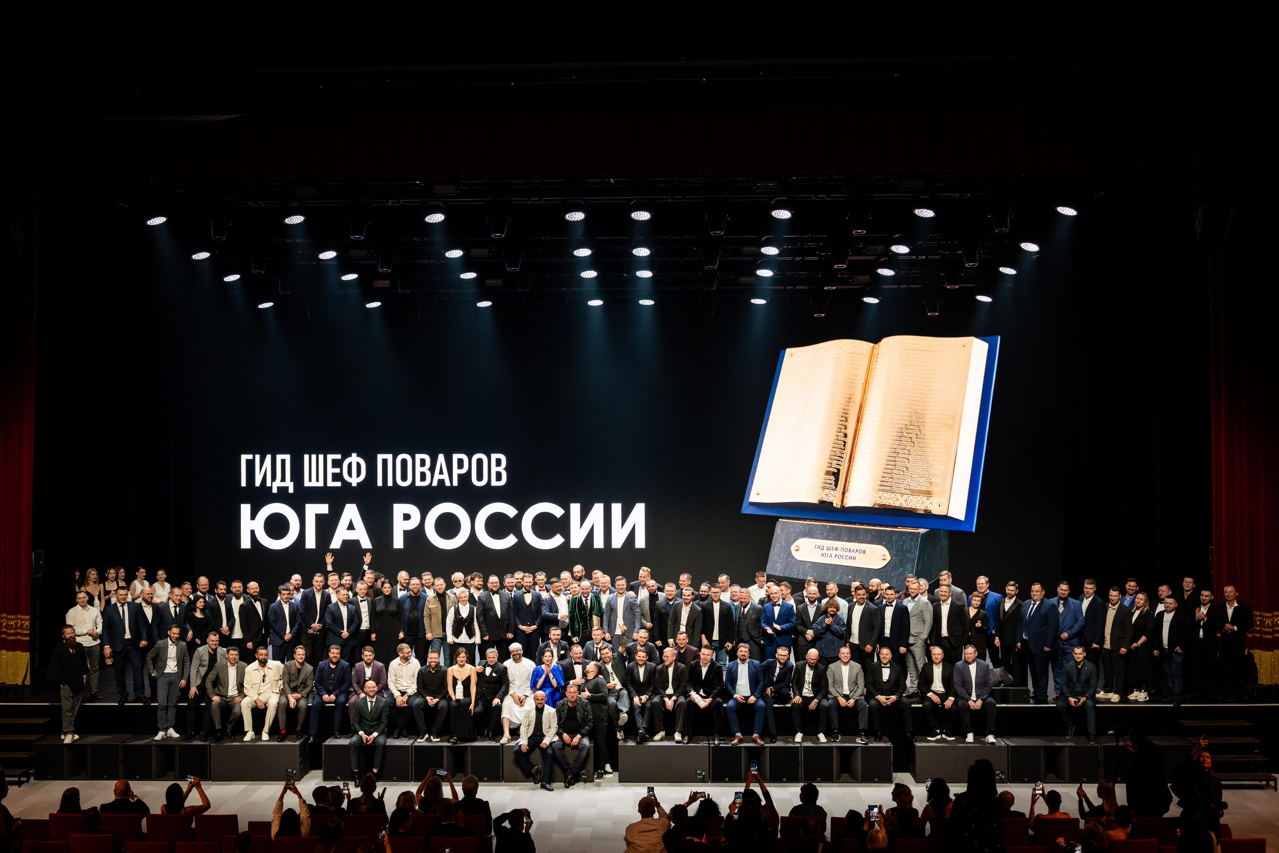 Гид шеф-поваров Юга России. Свадебный и репортажный, фуд фотограф в Новороссийске Евгений Александриди