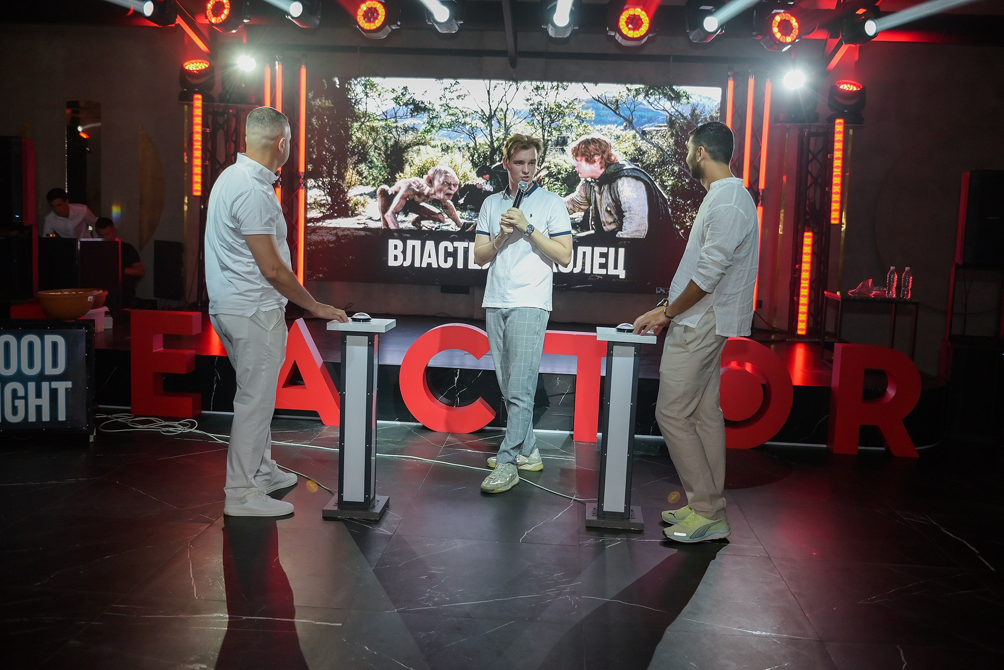 Реактор 6 лет. Фотограф Ростов-на-Дону Белла Керимова