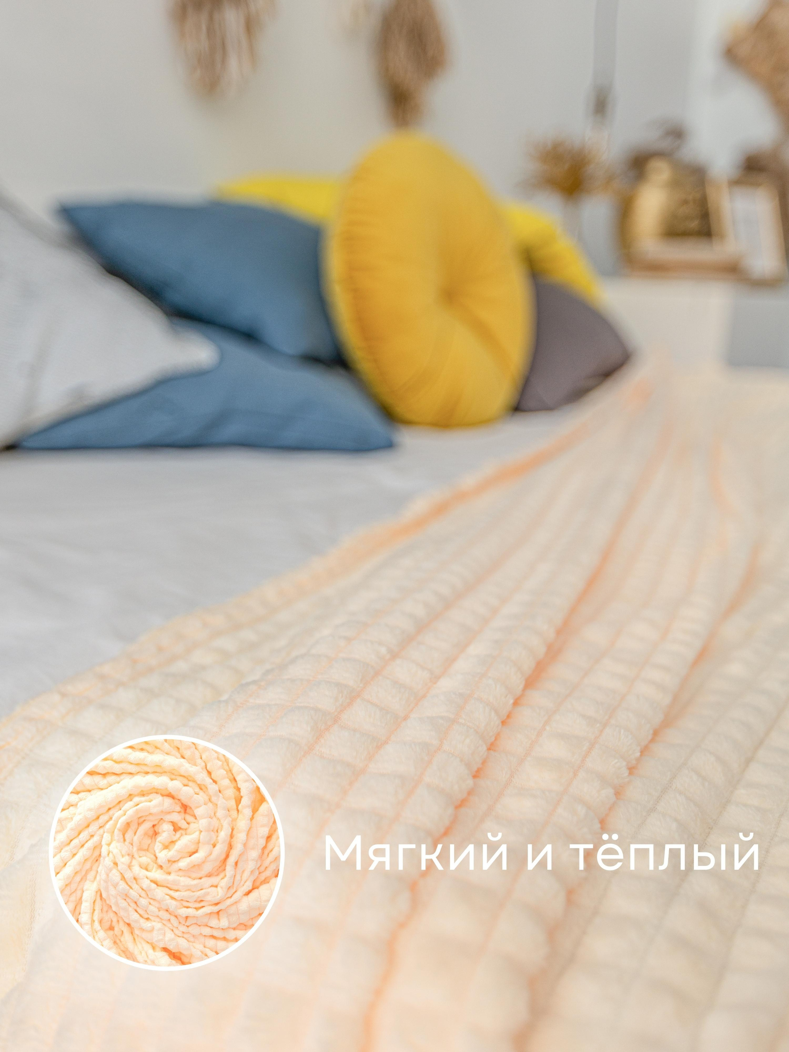 Инфографика для маркетплейсов: пледы. Маркетолог в Москве, специалист по коммуникациям и рекламе Аня Смоляга