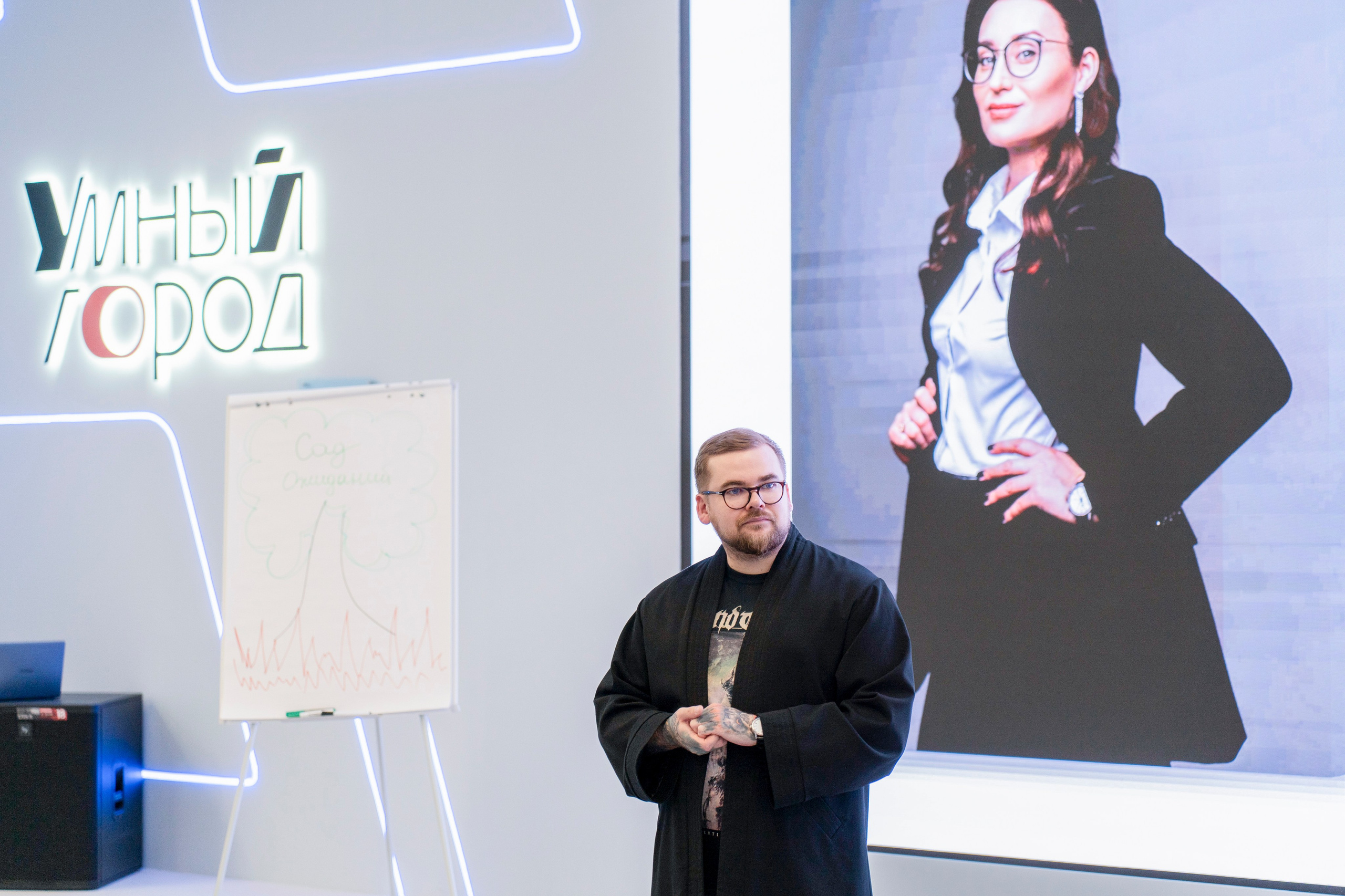 Умный город. Очное занятие для руководителей подразделений ВДНХ. Фотограф в Санкт-Петербурге Алексей Лиханкин