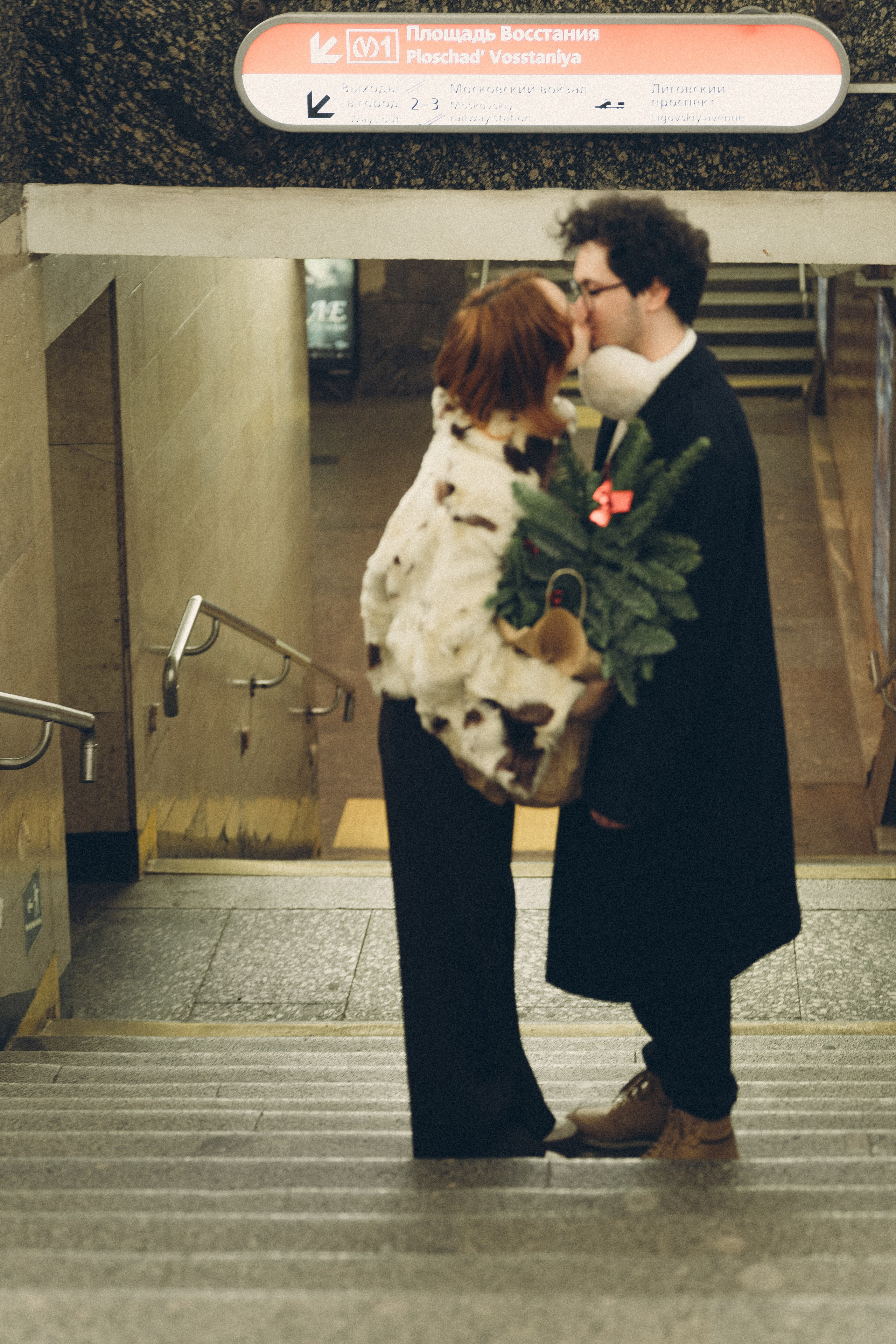 НОВОГОДНЯЯ ФОТОСЕСИИЯ ПАРЫ В МЕТРО ЛЮБОВЬ. Профессиональный фотограф, Санкт-Петербург — Виктория Богомолова