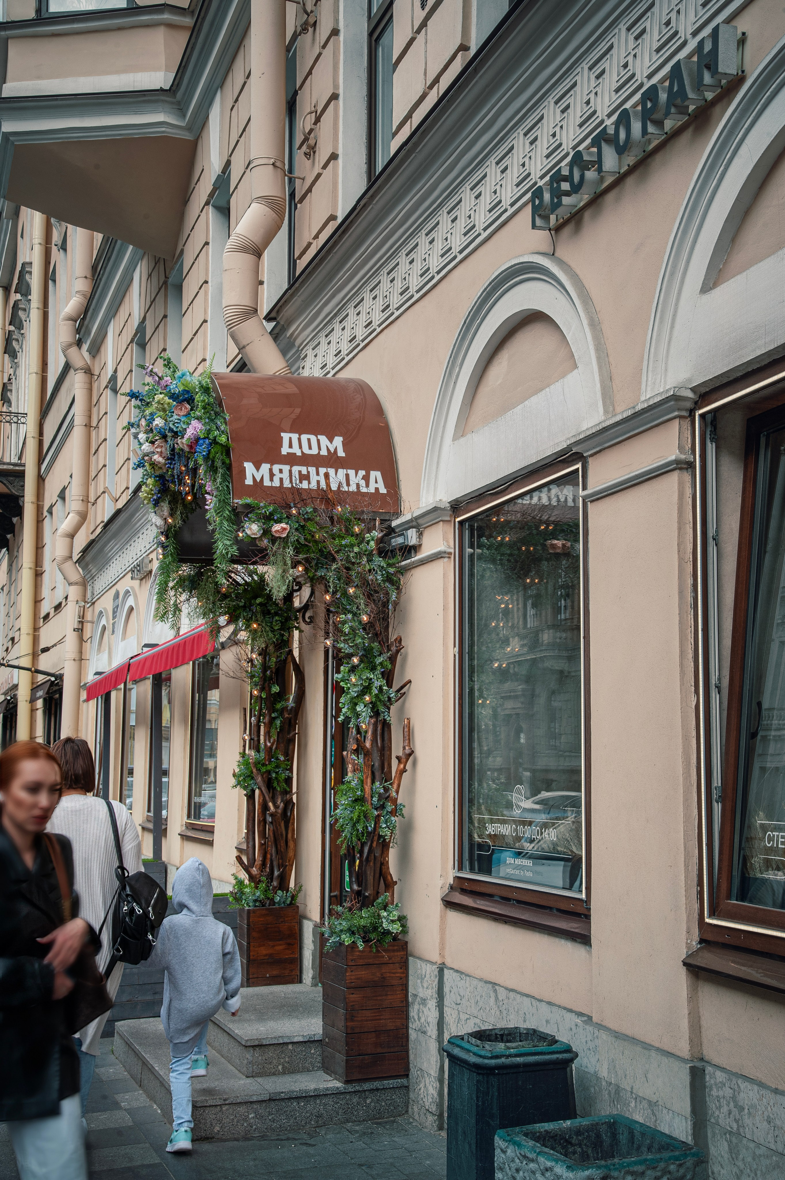 САНКТ-ПЕТЕРБУРГ. Борис Руненко. Пейзажный и travel-фотограф