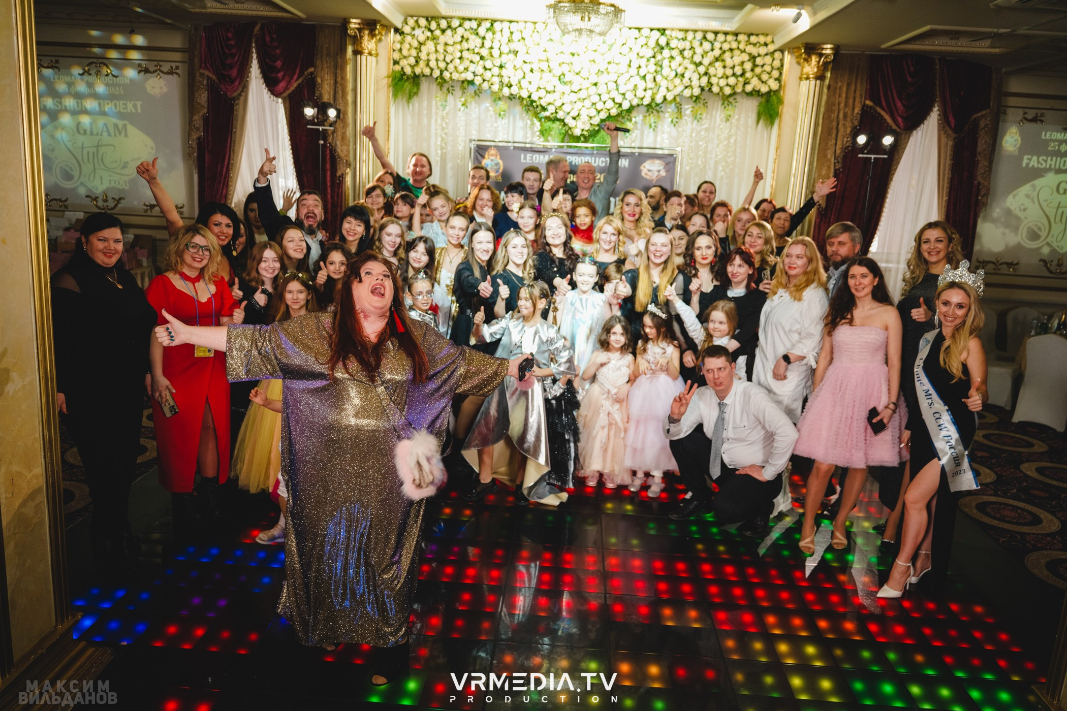 Leomar Production: Fashion проект «Glam Style 2024» 1 год