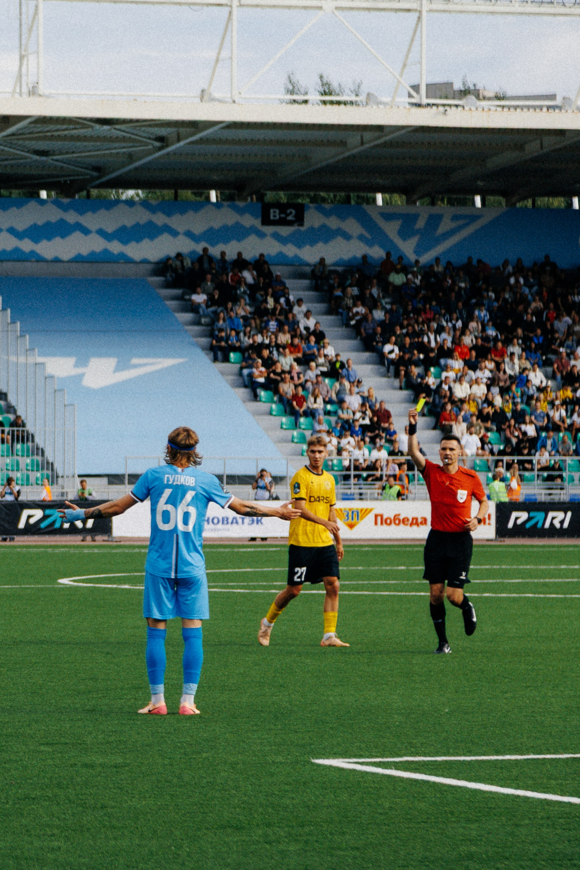 ФК ЧЕЛЯБИНСК Х ФК ВОЛГА. Репортажный фотограф Макс Брагин