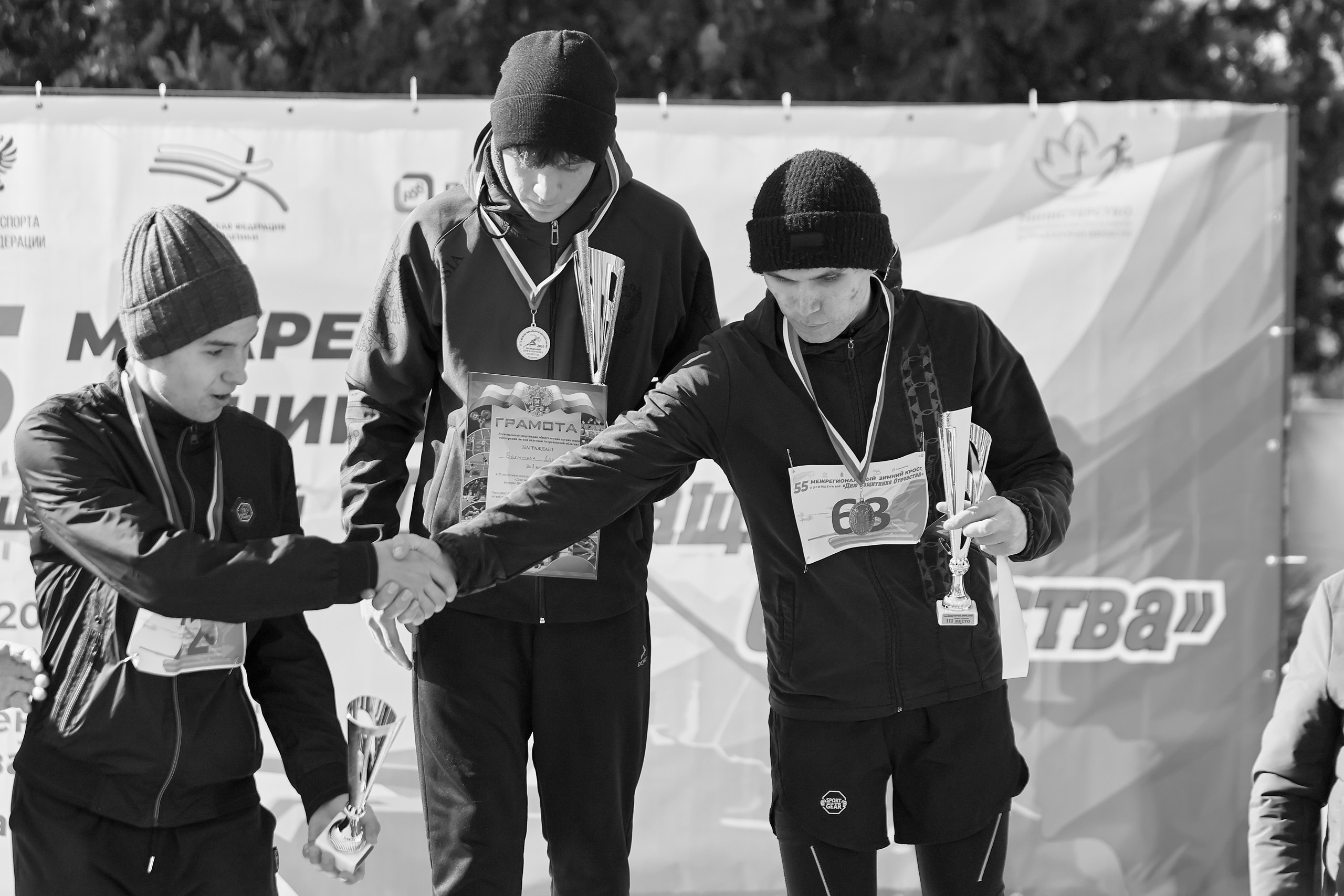 Межрегиональный кросс, г. Астрахань