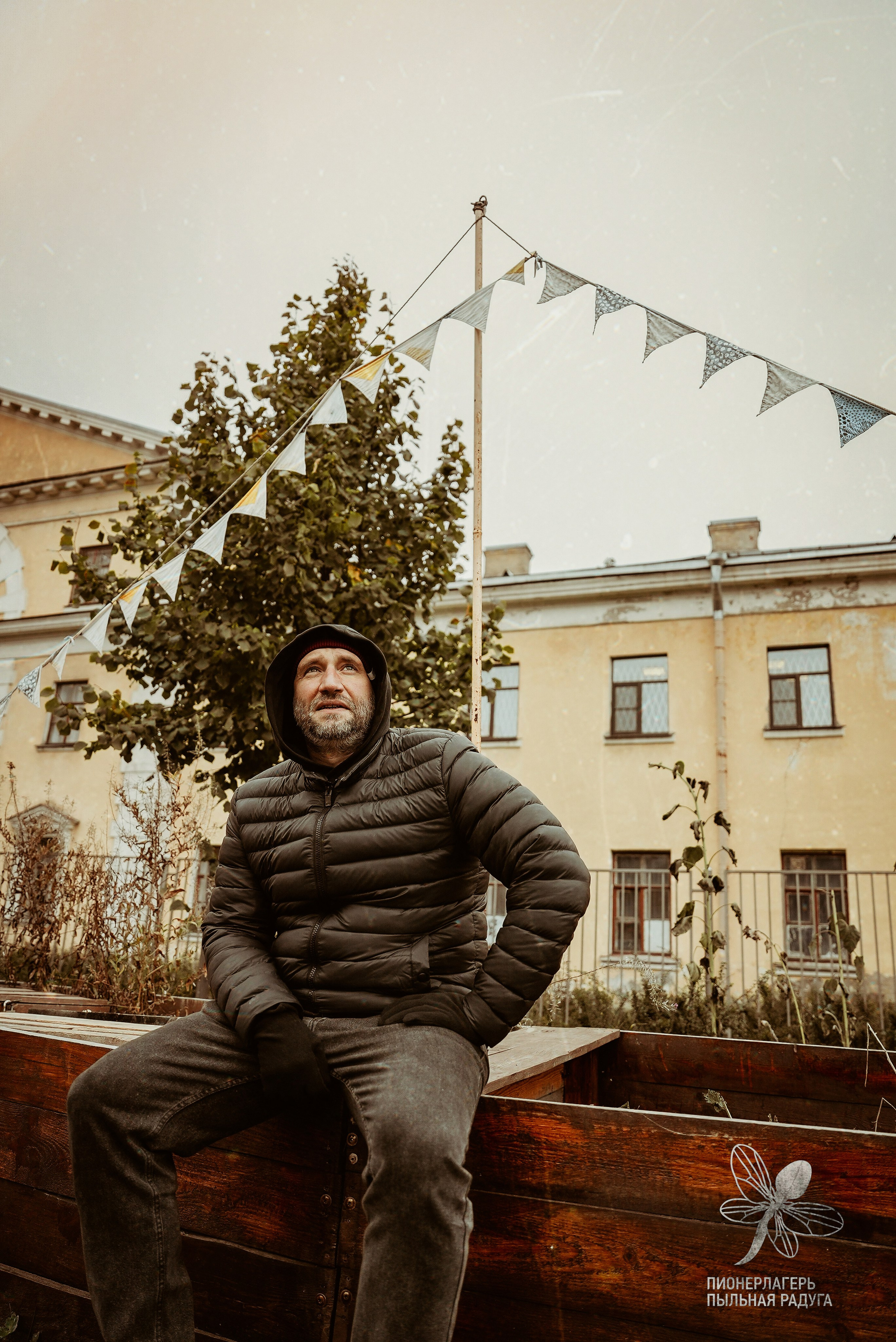 Юрий Быков. ОЧЕНЬ ПЛОХОЙ ФОТОГРАФ