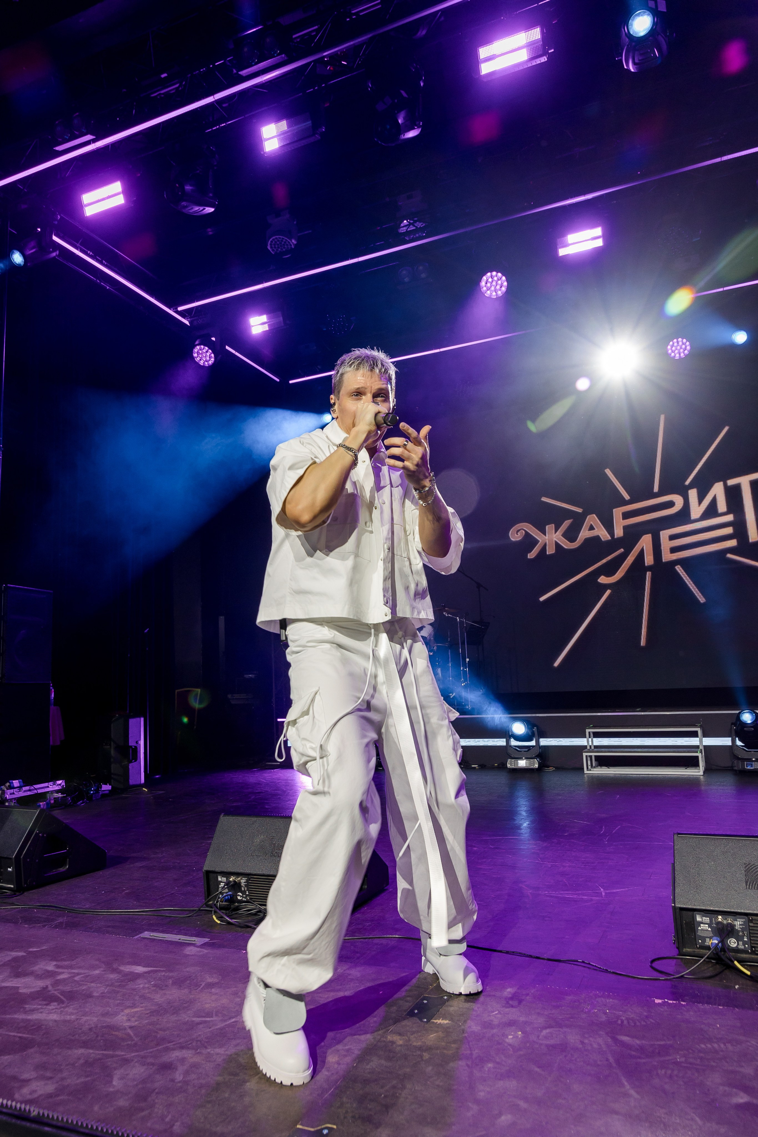 ЭЛИКОН. Свадебный и семейный фотограф Динар Гильмутдинов