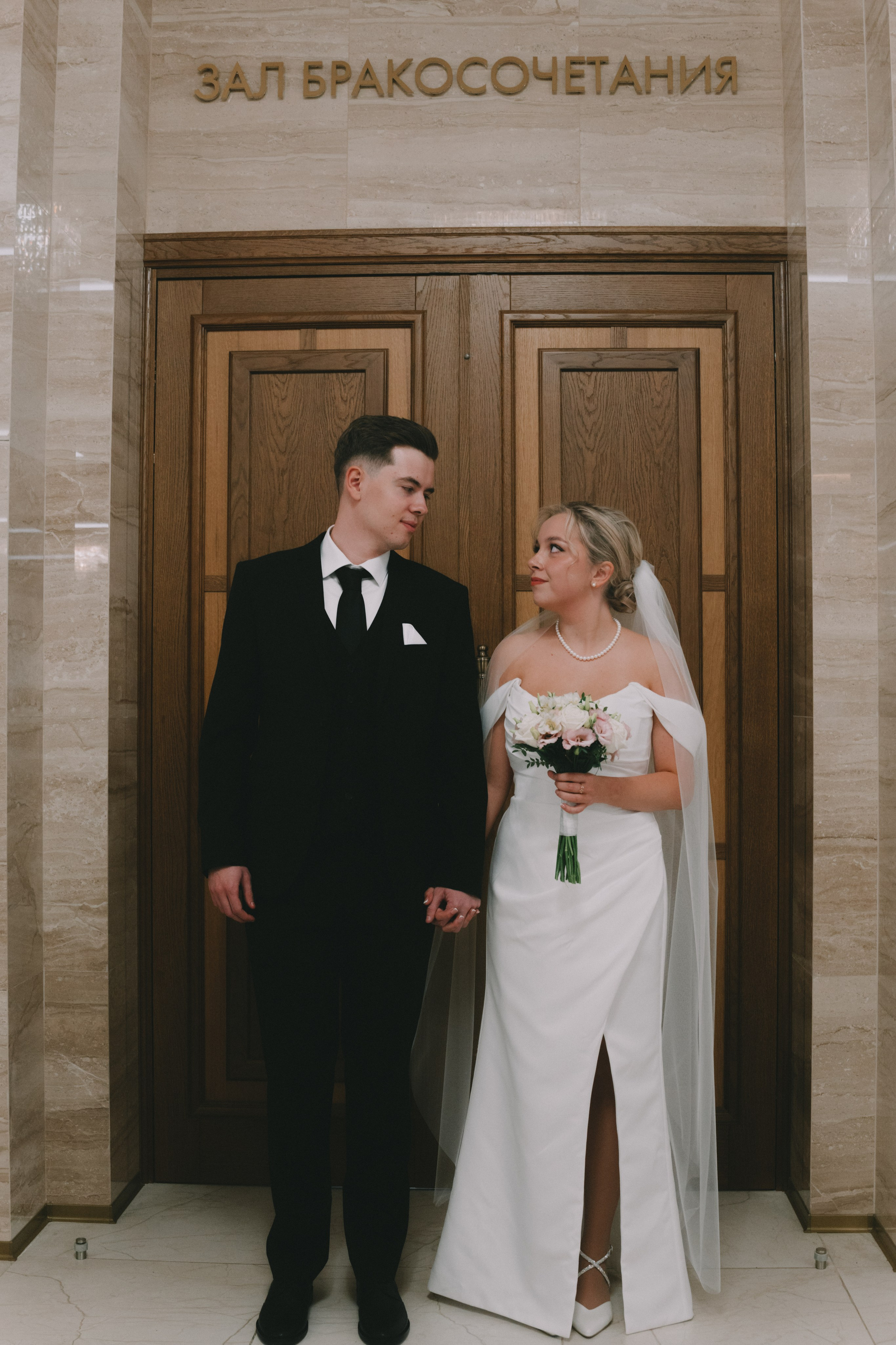 Марго и Игорь. Фотограф Наталья Воронина Москва