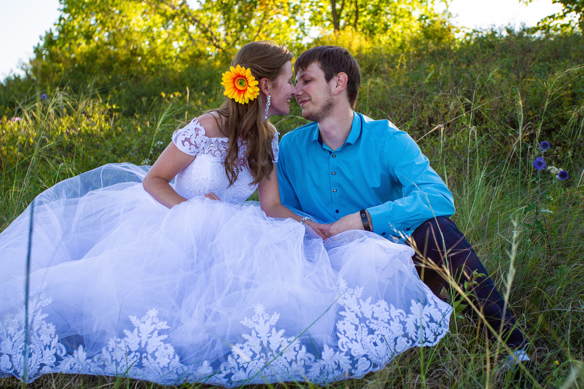 Свадебная Фотосессия. Фотограф в Сергиевске Григорян Ханум