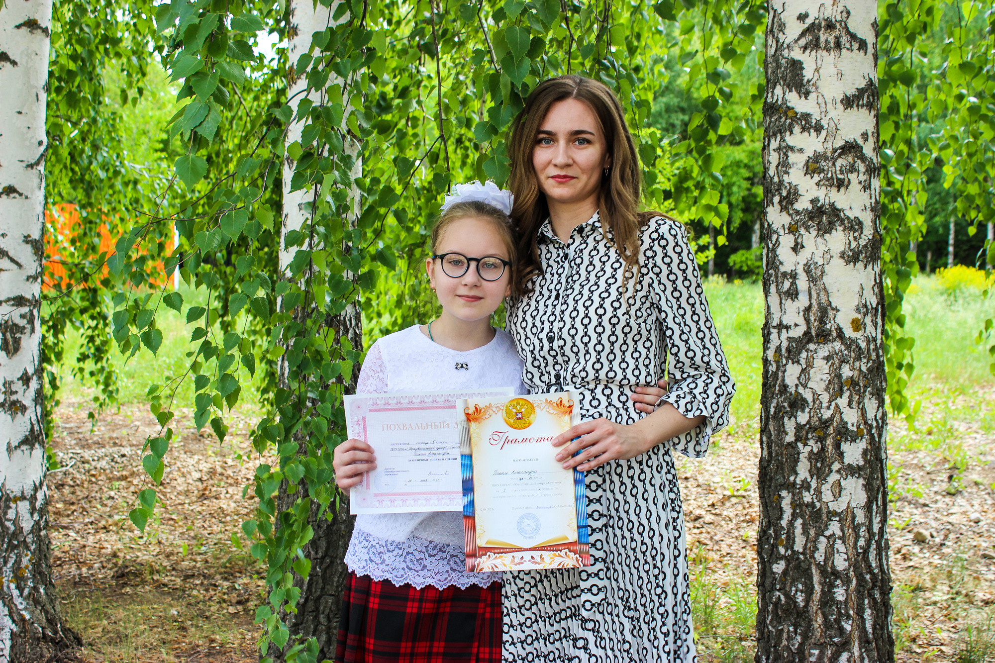 Школьная фотосессия. Фотограф в Сергиевске Григорян Ханум