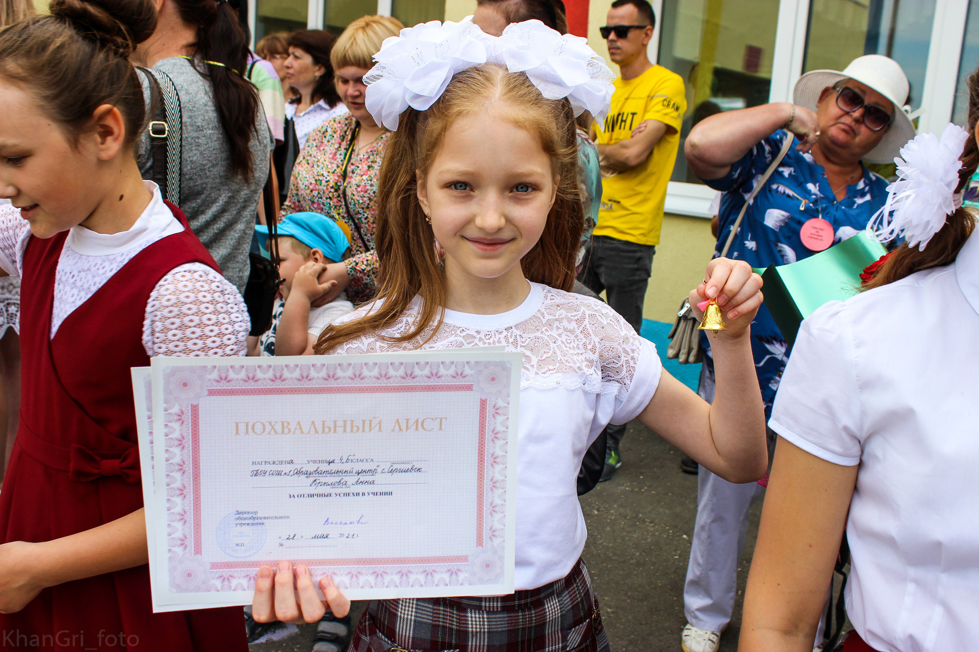 Школьная фотосессия. Фотограф в Сергиевске Григорян Ханум