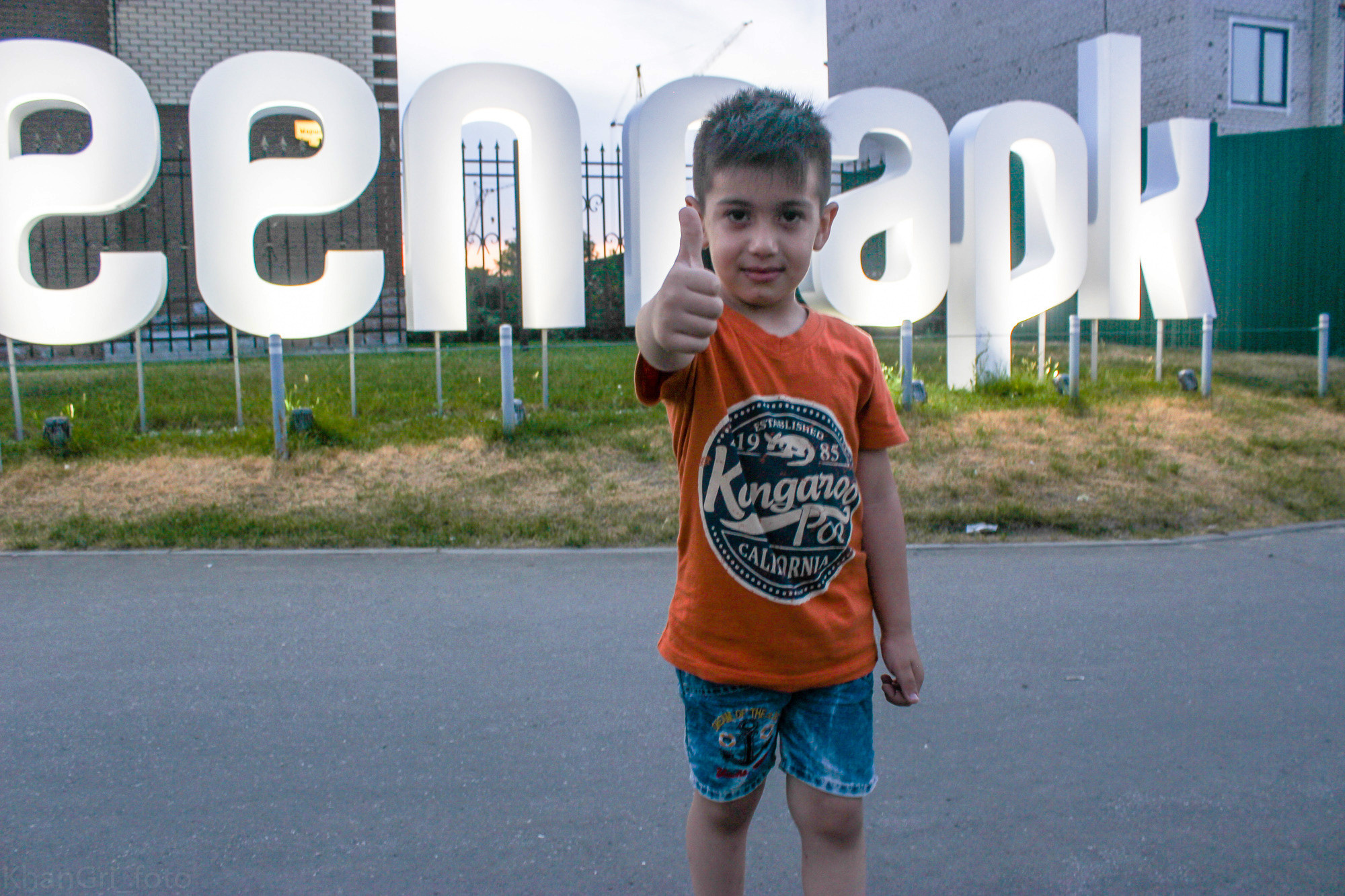 Детская фотосессия. Фотограф в Сергиевске Григорян Ханум