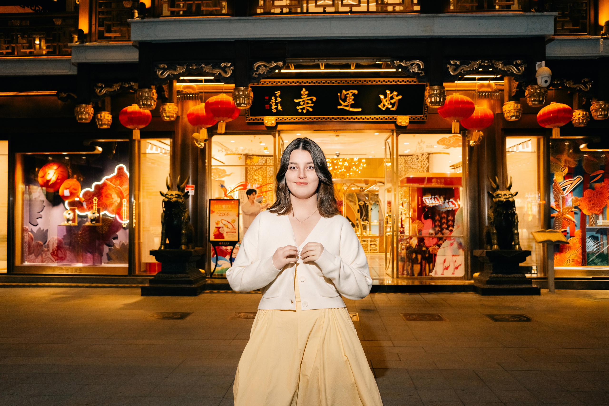 Сад Юйюань (Yu garden)