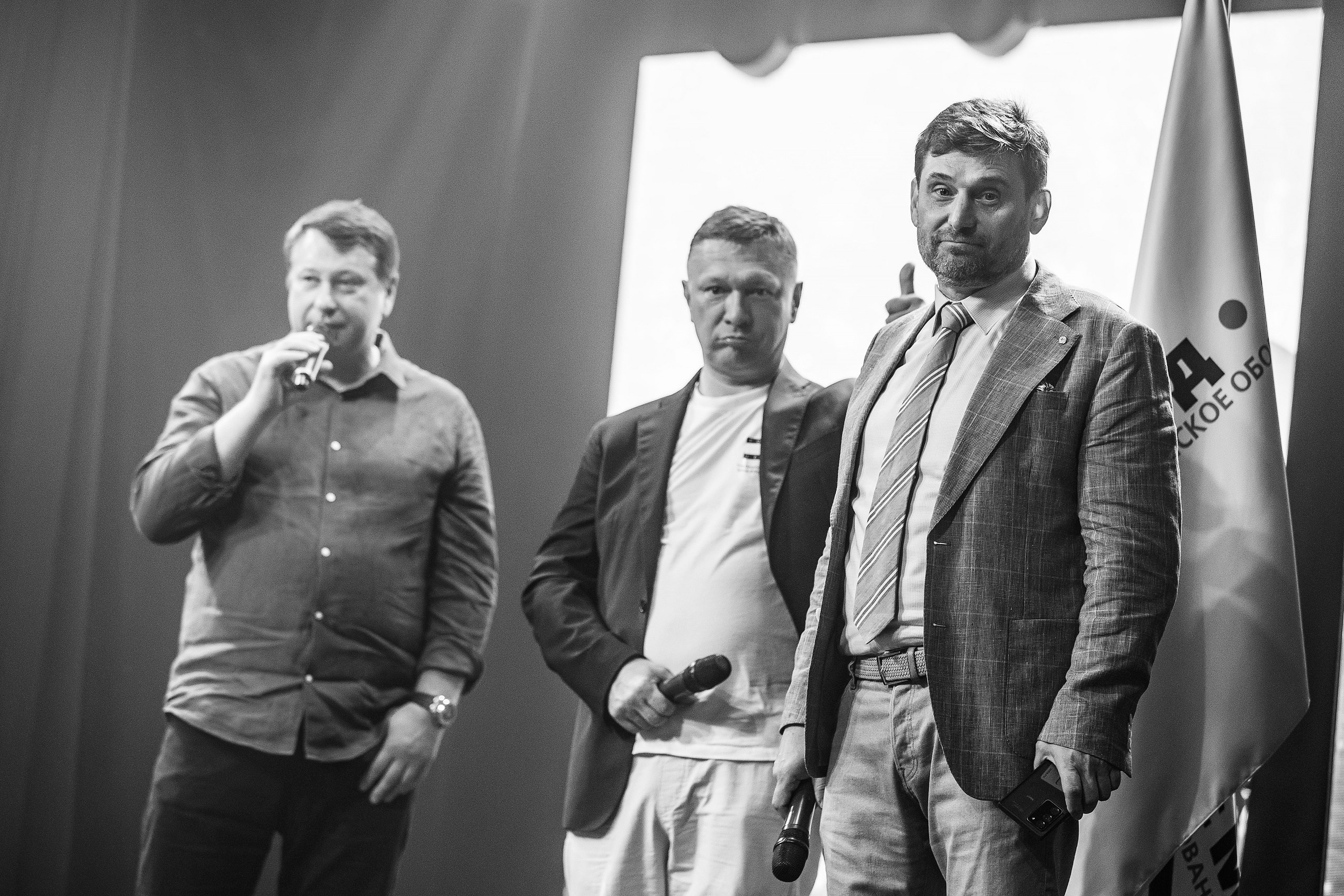 "Эко-Мед-сМ" - День Рождения компании. Фотограф в Москве и МО, Алексей Балышев