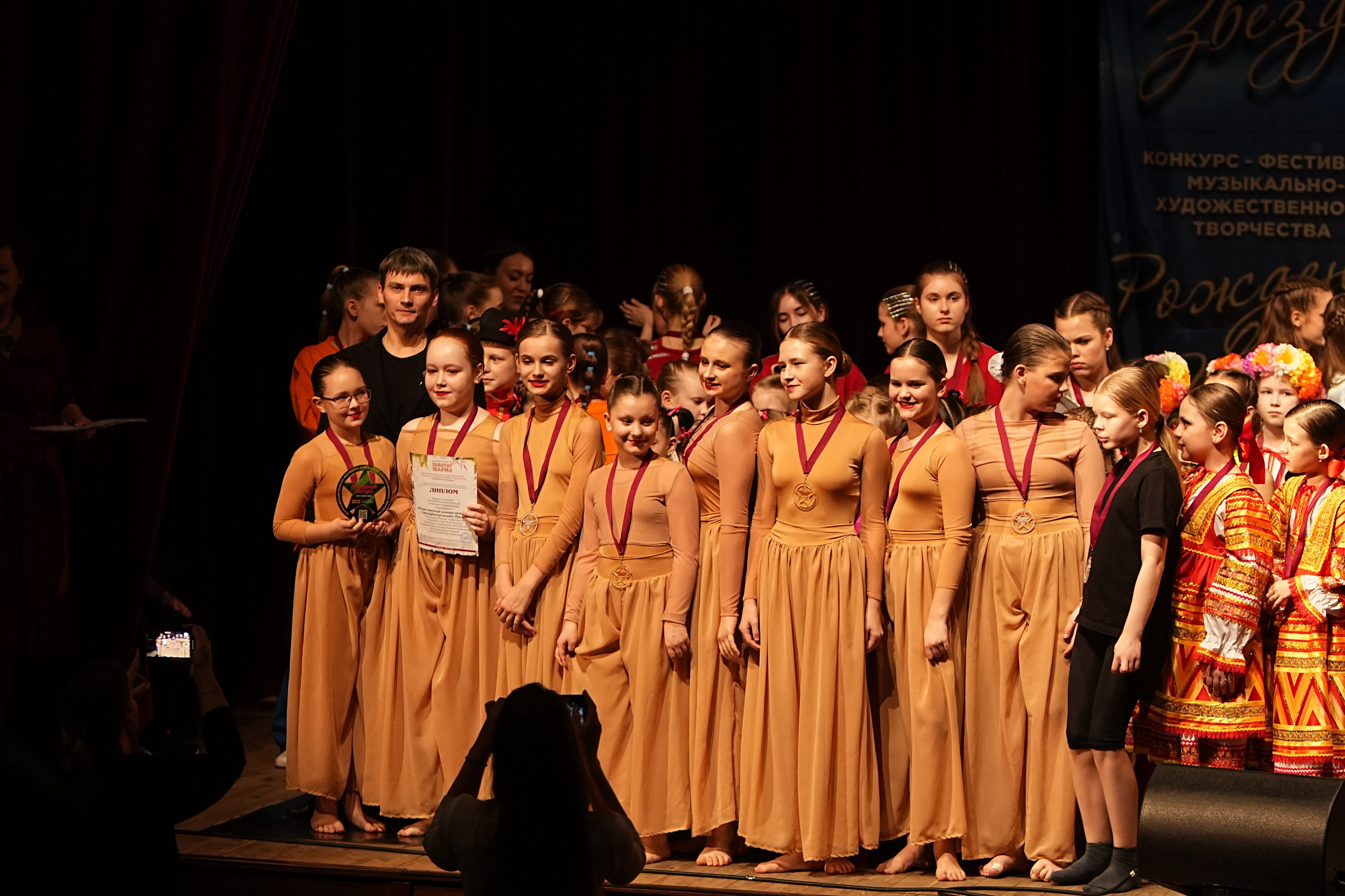 15 марта, блок 2, г. Москва. Золотое яблочко