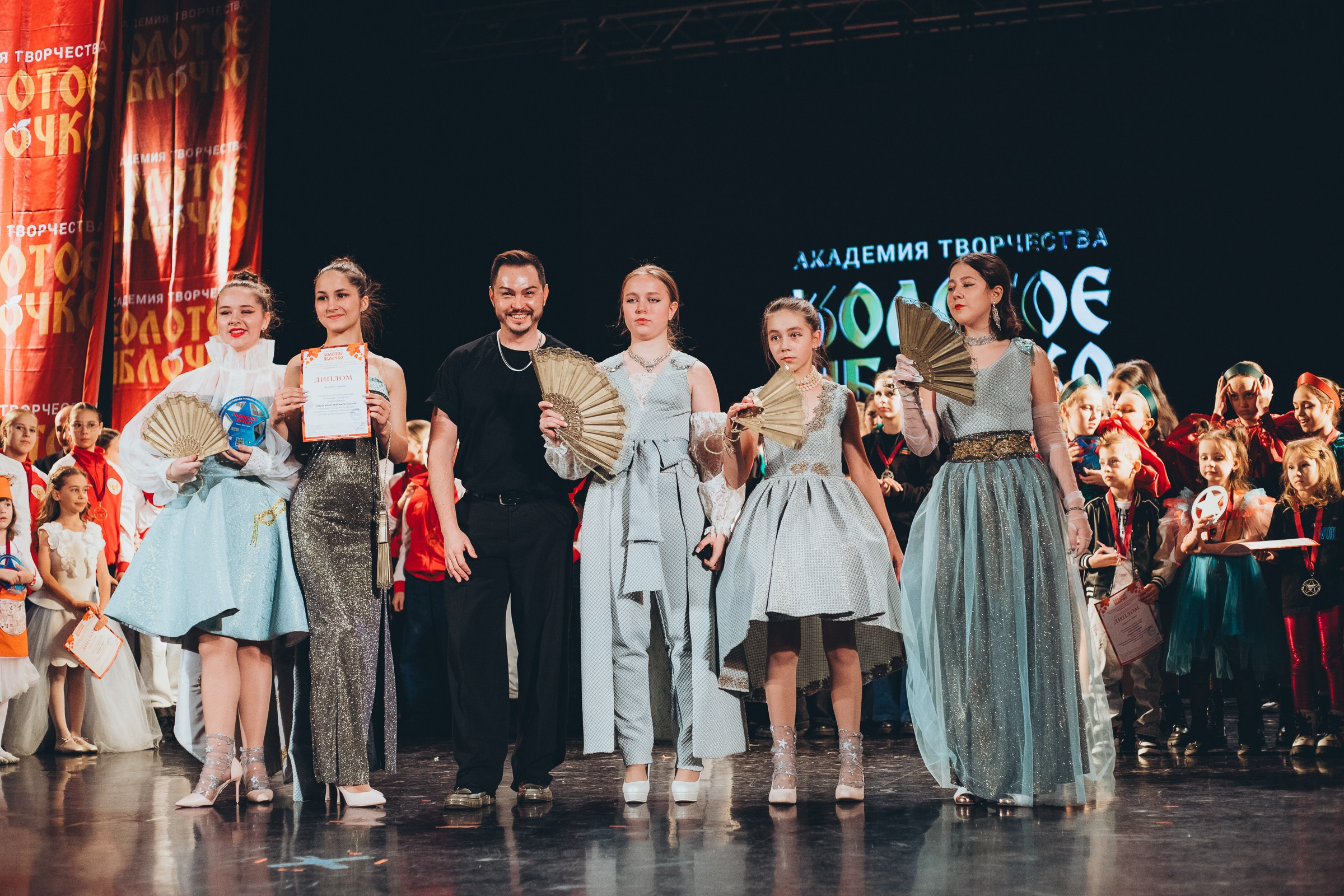 9 ноября, г. Екатеринбург. Золотое яблочко