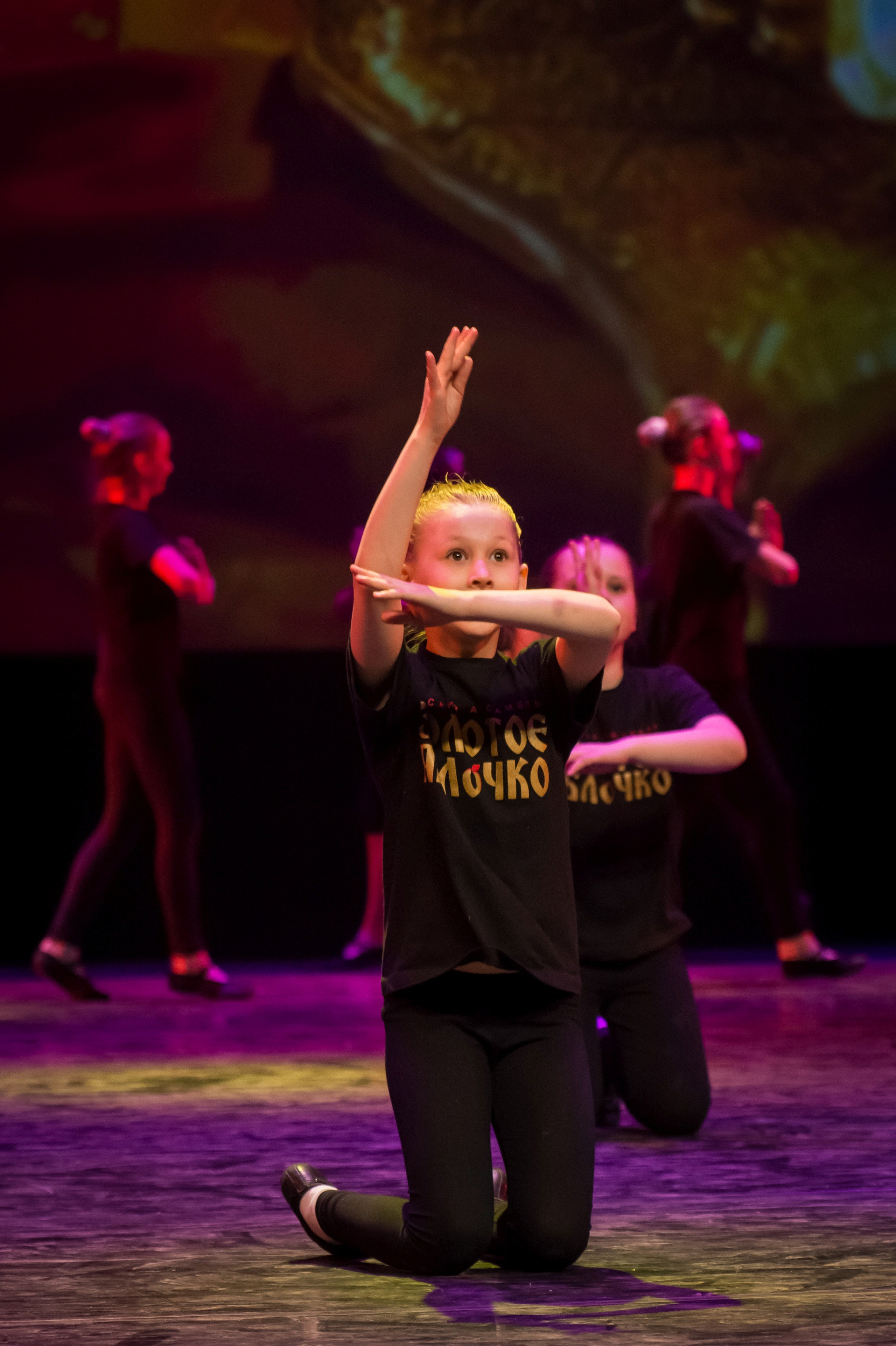 13 мая, часть 1, Кремль, г. Москва. Золотое яблочко