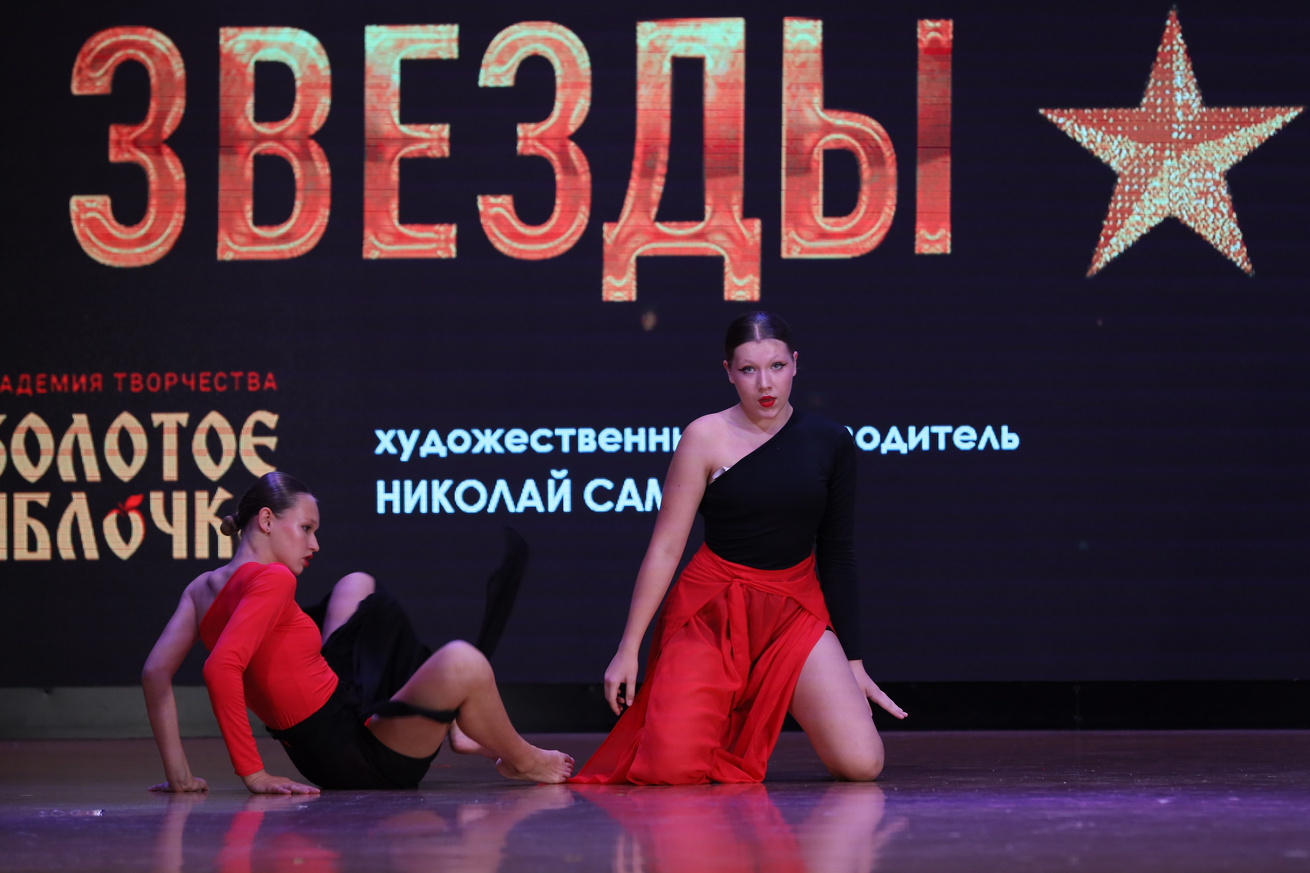 4 ноября, блок 1, видео, номера 59-, г. Краснодар. Золотое яблочко