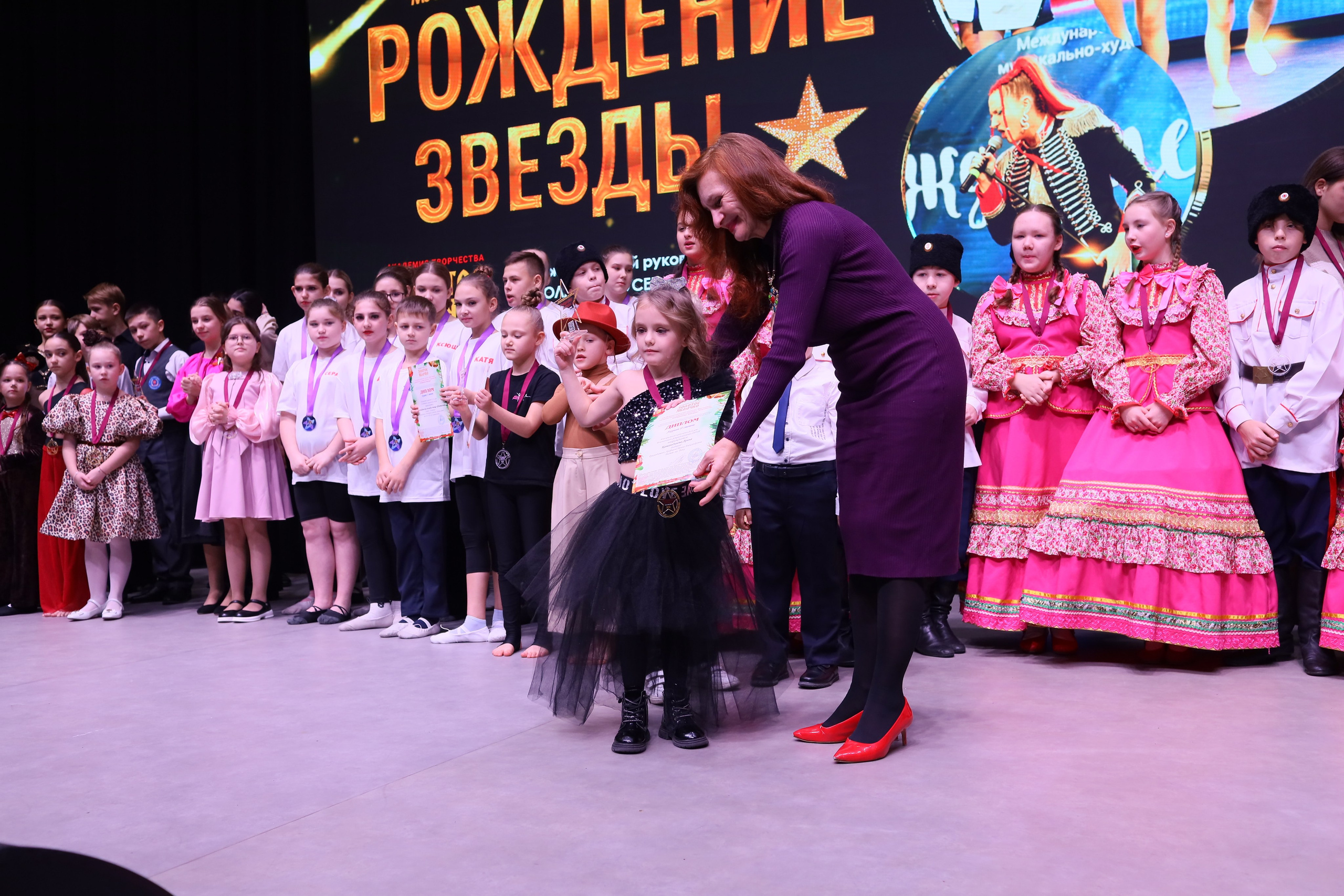 14 декабря, блок 1, награда, г. Ростов-на-Дону. Золотое яблочко