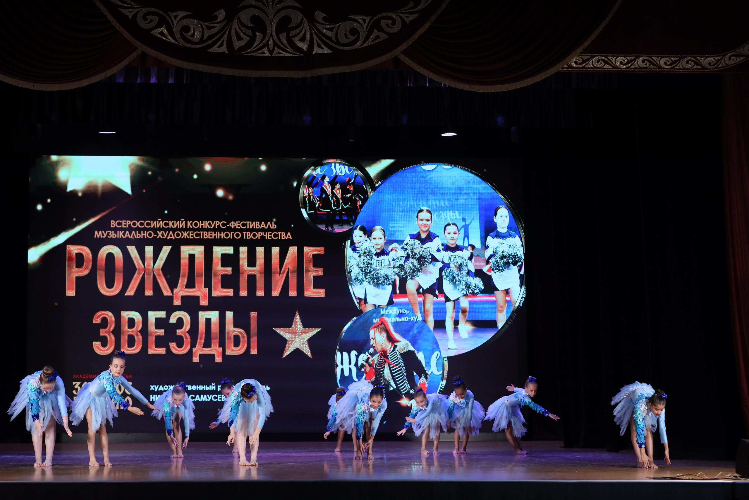 4 ноября, блок 1, видео, номера 1-13, г. Краснодар. Золотое яблочко