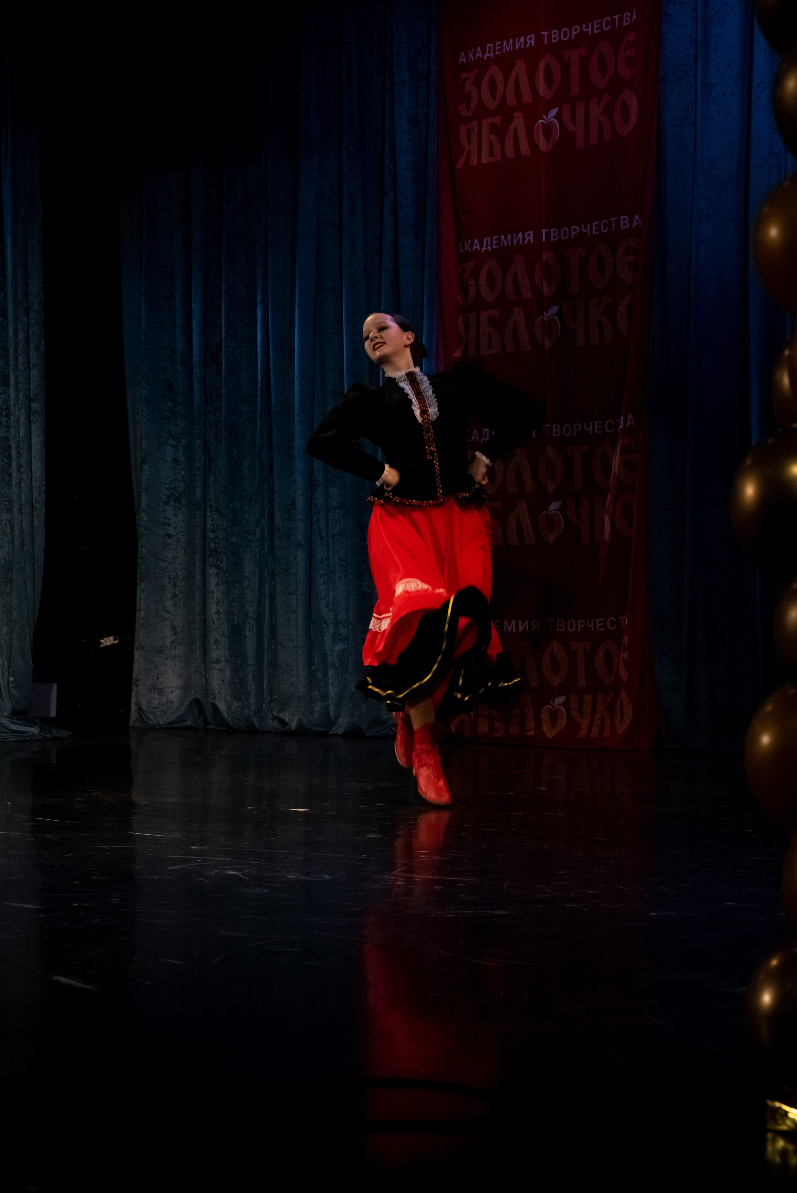 7 декабря, г. Выборг. Золотое яблочко