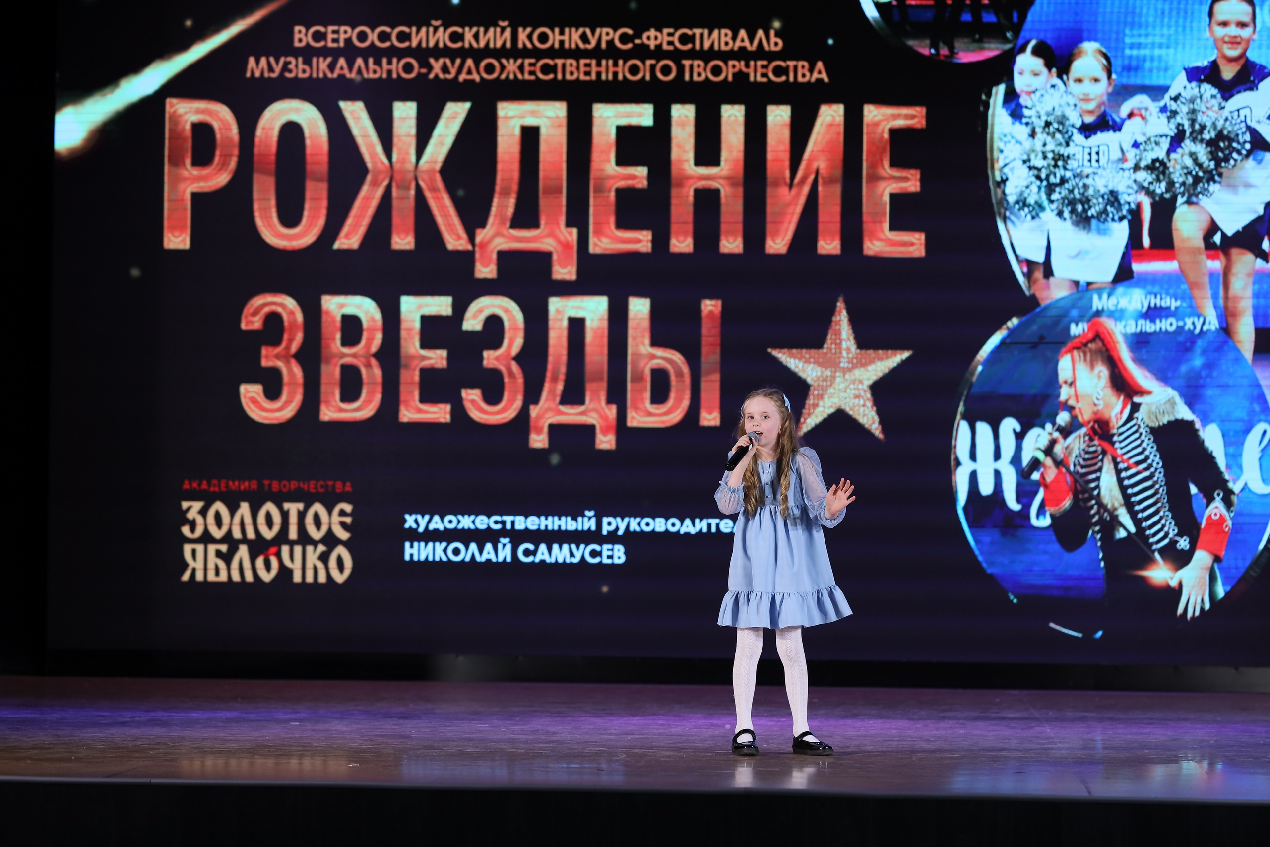 4 ноября, блок 2, видео, номера 1-36, г. Краснодар. Золотое яблочко