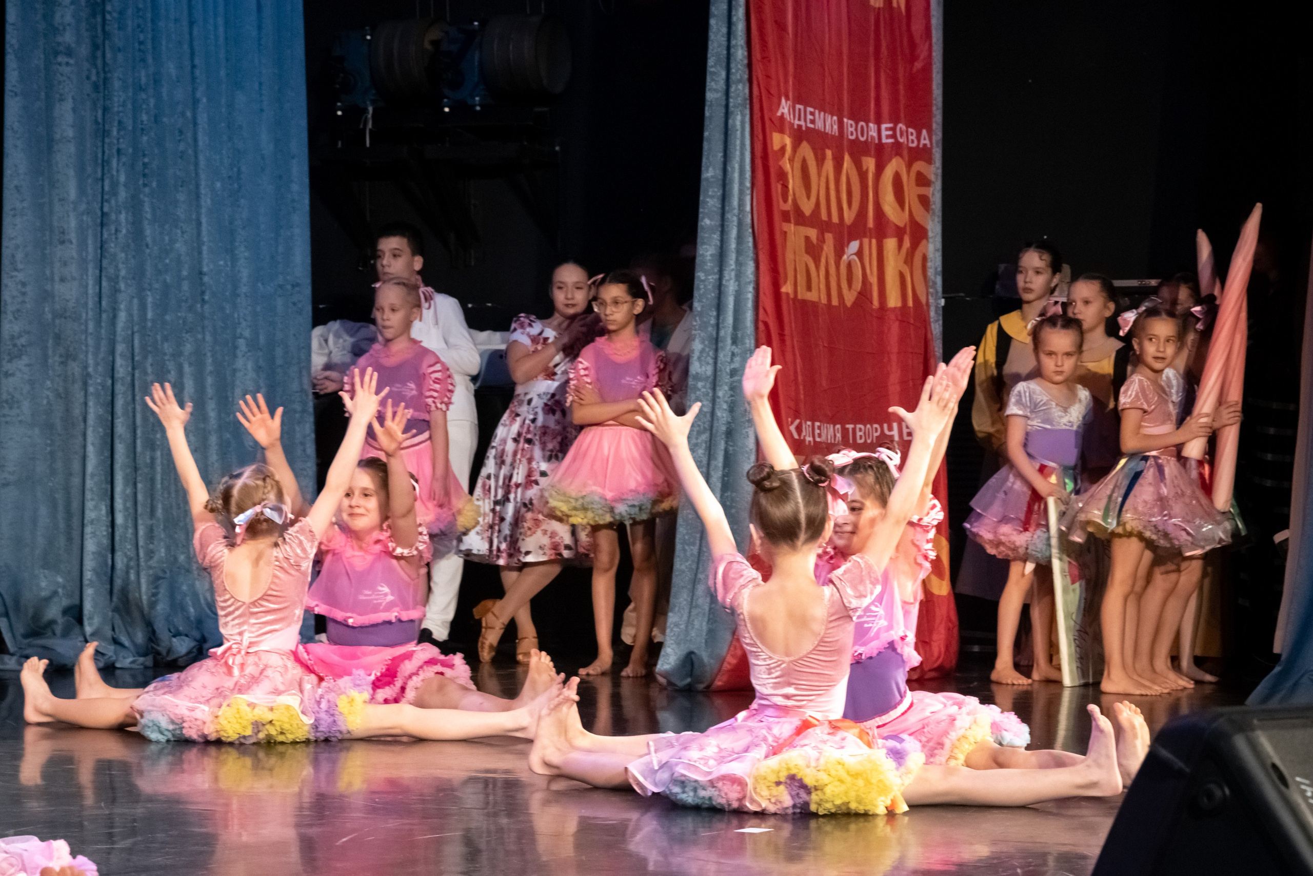 7 декабря, г. Выборг. Золотое яблочко