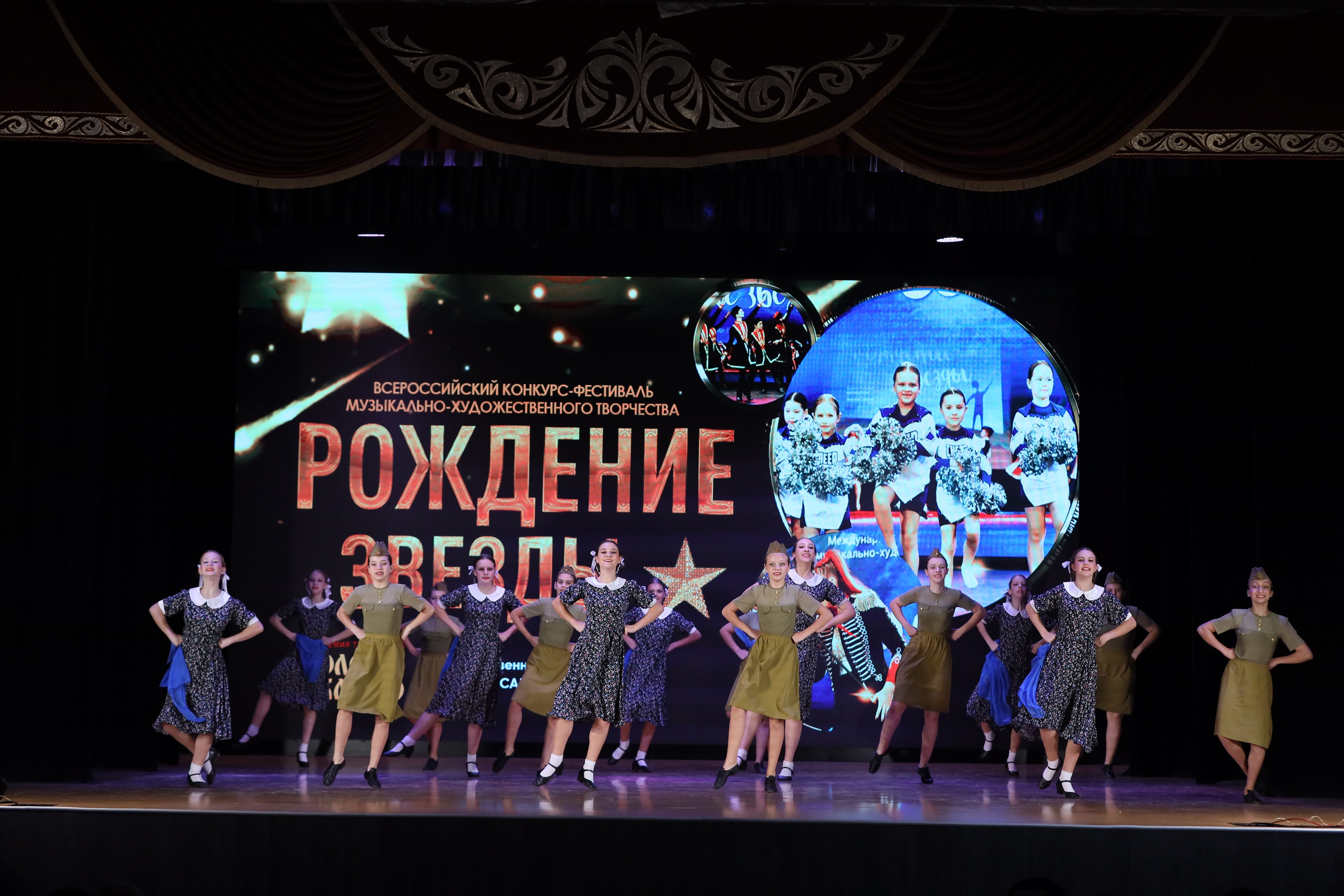 4 ноября, блок 1, видео, номера 1-13, г. Краснодар. Золотое яблочко