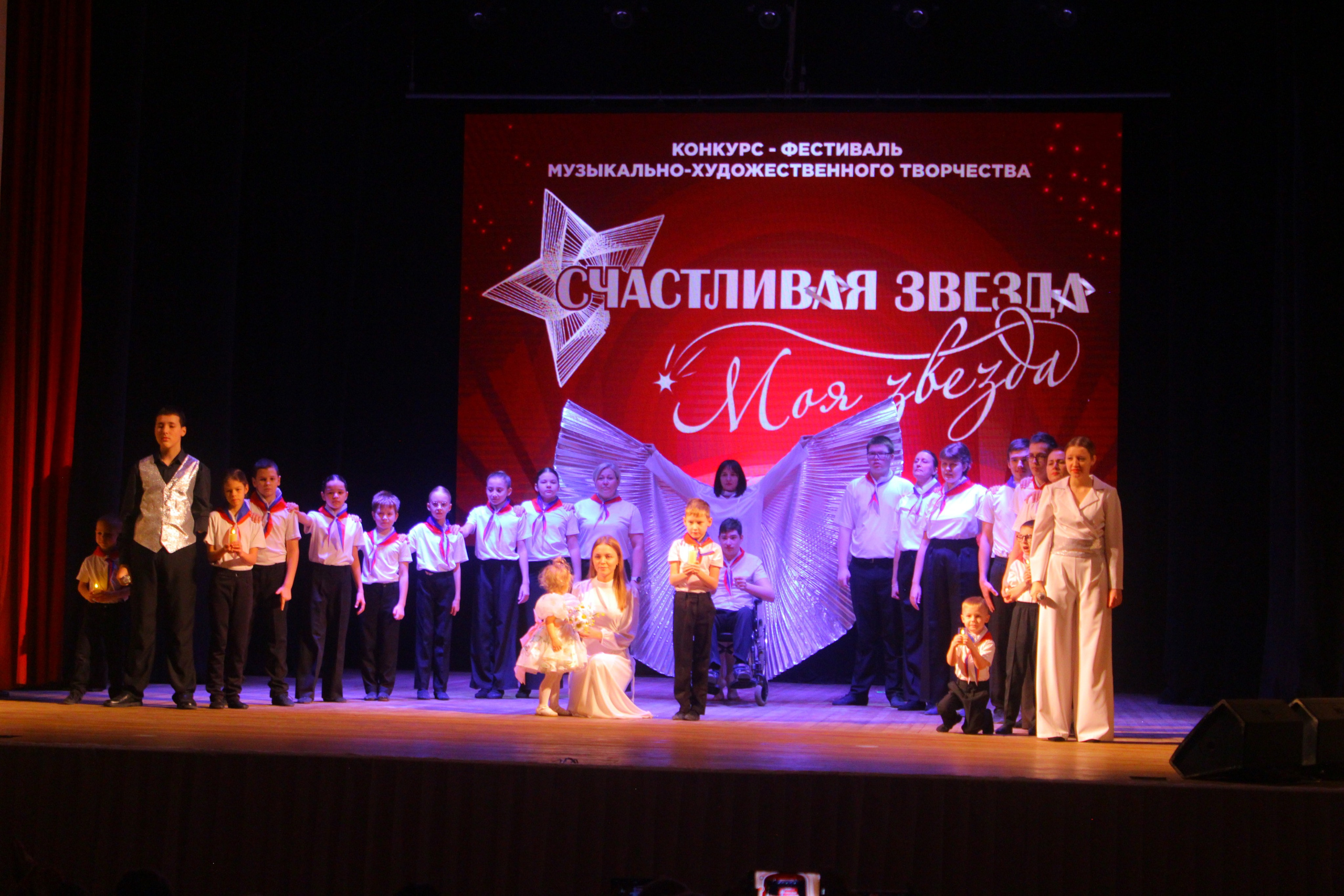 6 декабря, г. Воронеж. Золотое яблочко