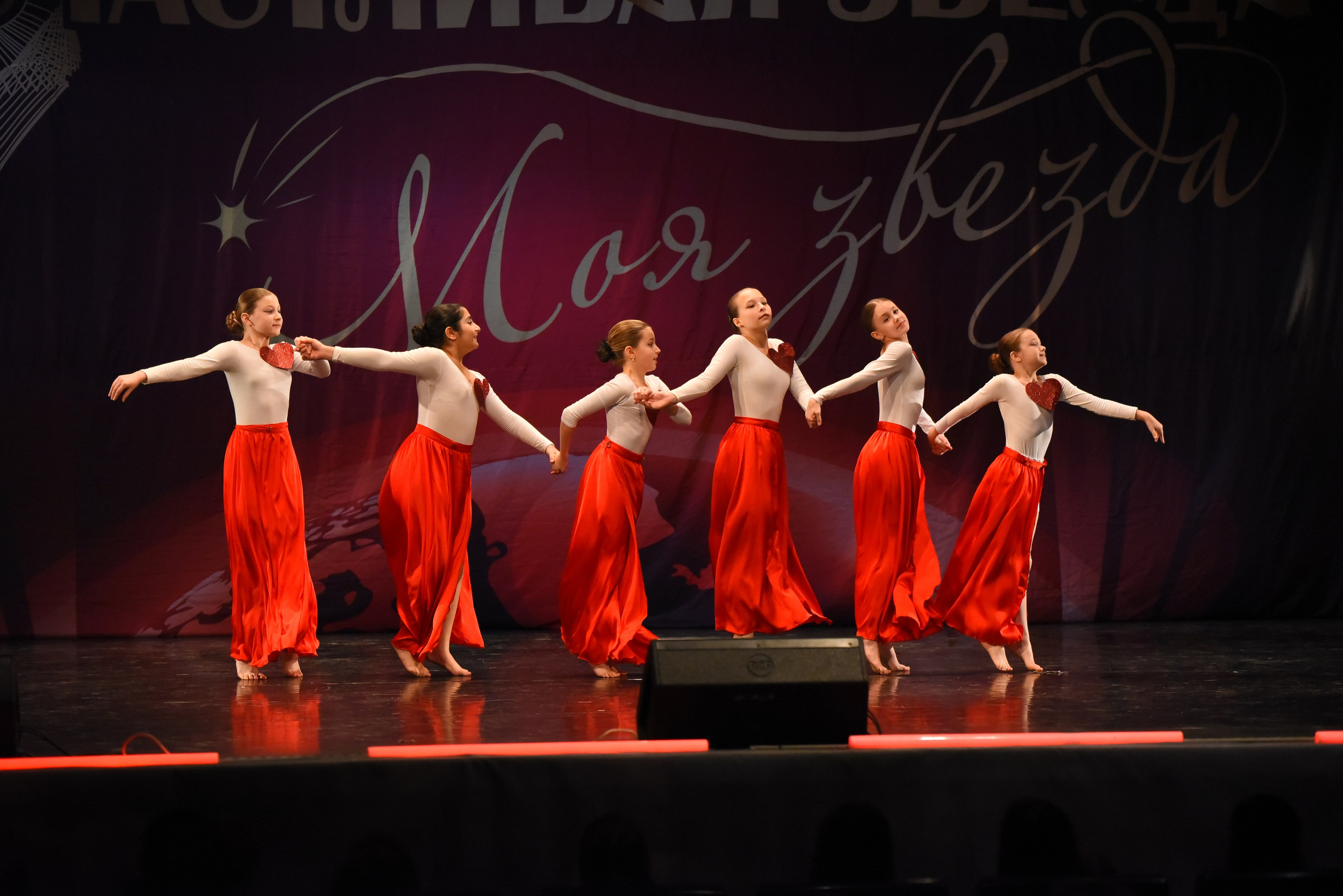 13 декабря, г. Калининград. Золотое яблочко