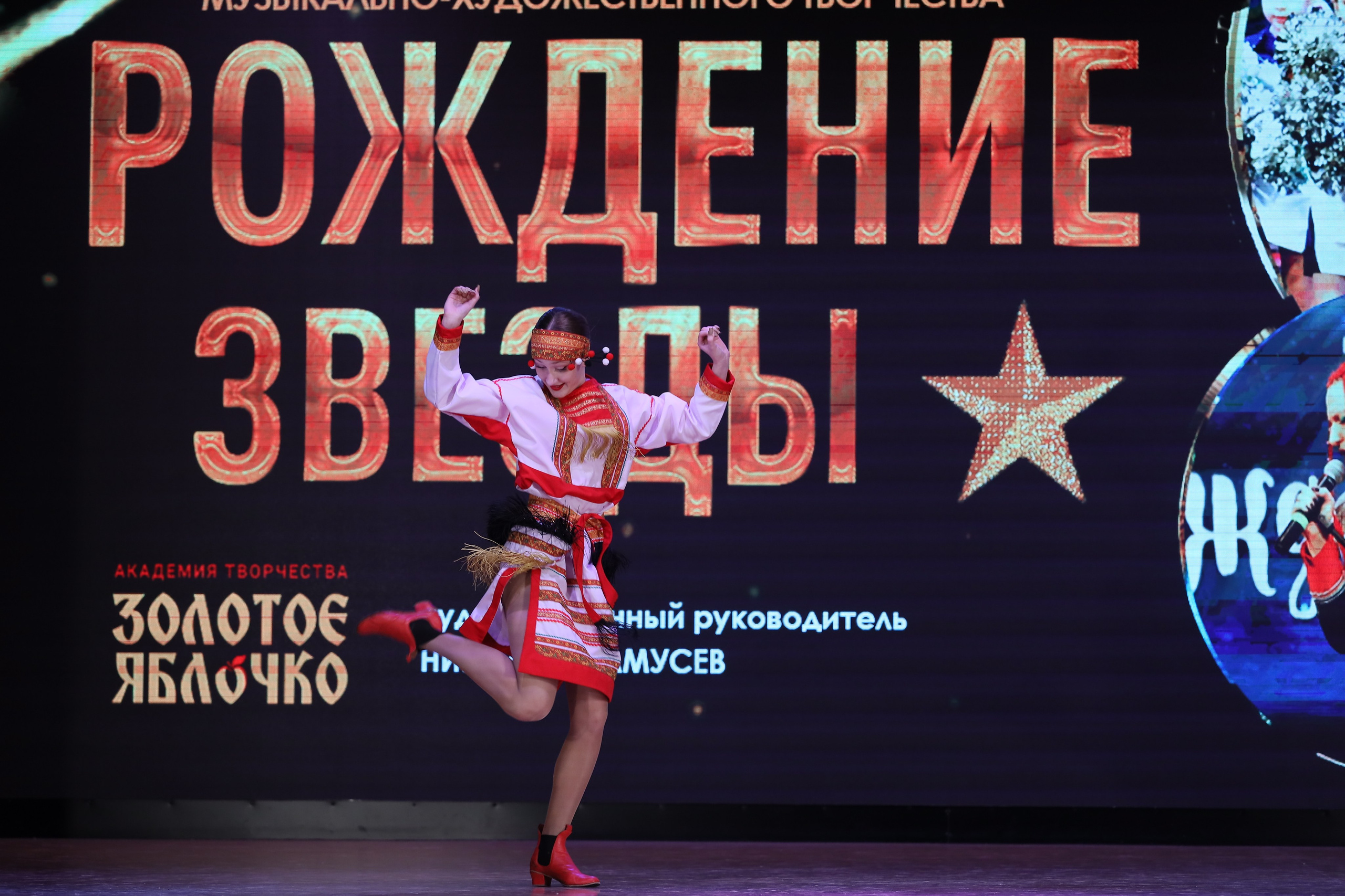 4 ноября, блок 1, видео, номера 1-13, г. Краснодар. Золотое яблочко