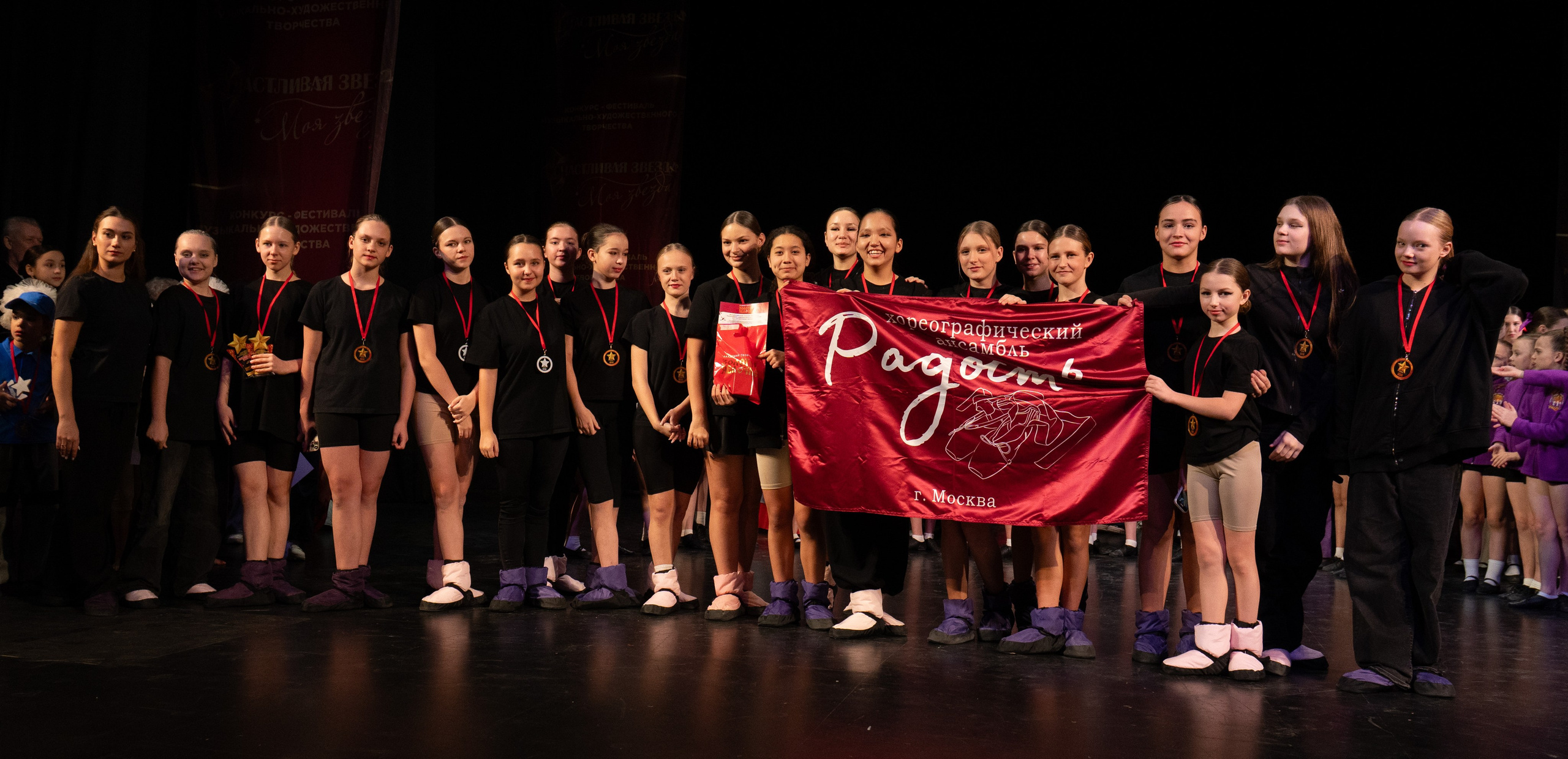 23 ноября, г. Архангельск. Золотое яблочко